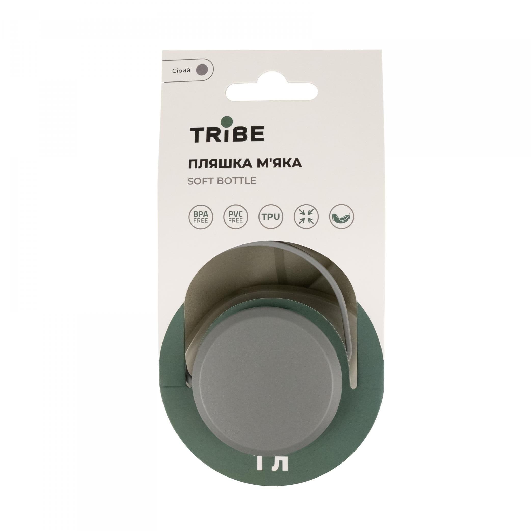 Пляшка Tribe Soft Bottle 1 л TPU м'яка T-FE-0023-grey — 4
