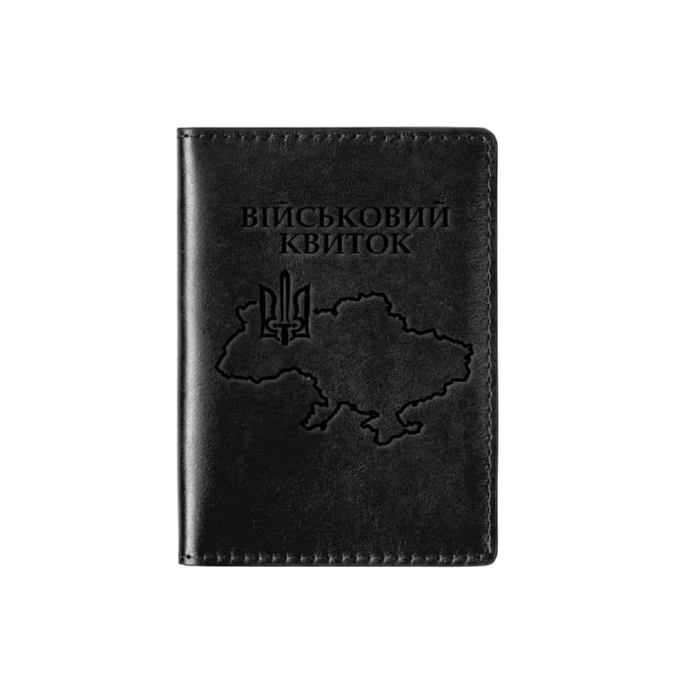 Обкладинка для військового билета шкіряна Кордон Grande Pelle 257610UA — 2