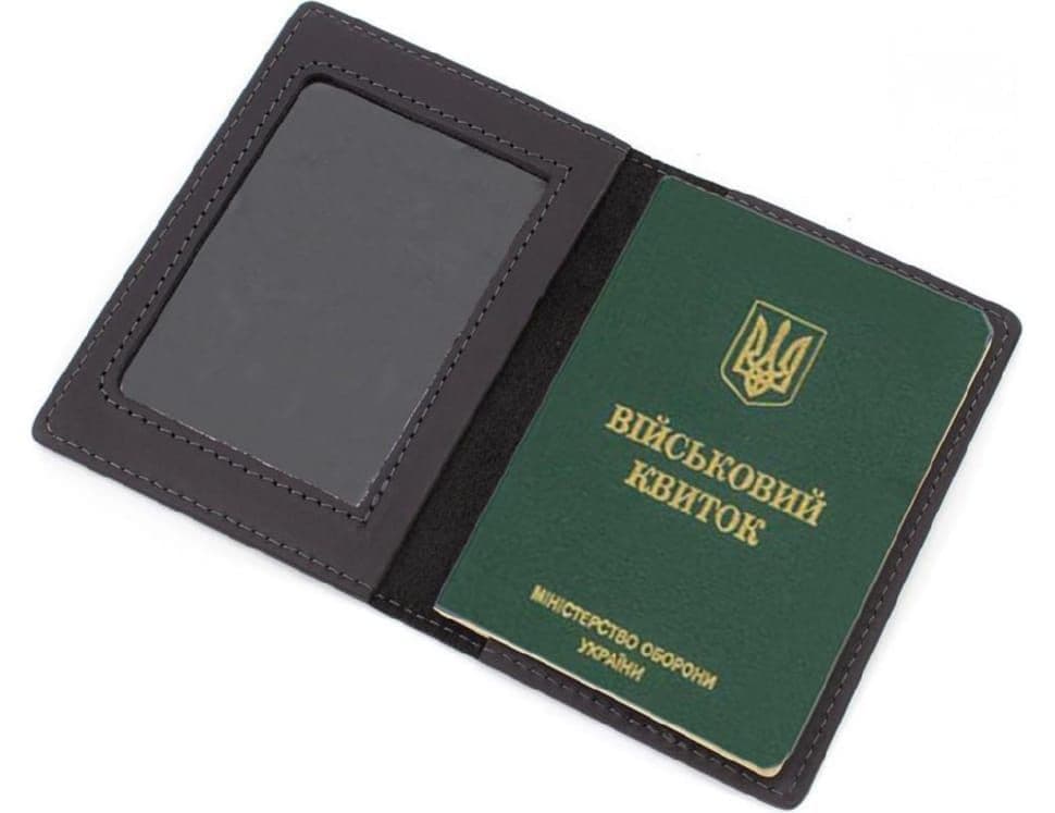 Обкладинка для військового билета ЗСУ 100% шкіра Grande Pelle 257110Glory — 2