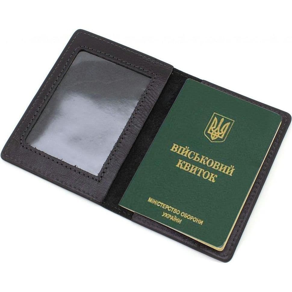 Обкладинка для військового билета шкіряна ЗСУ Grande Pelle 257610