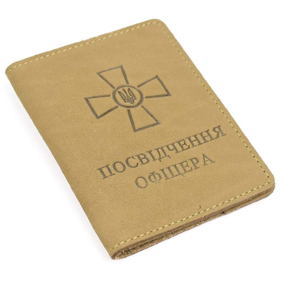 Шкіряна обкладинка для посвідчення офицера Limary Lim-3992RH хаки