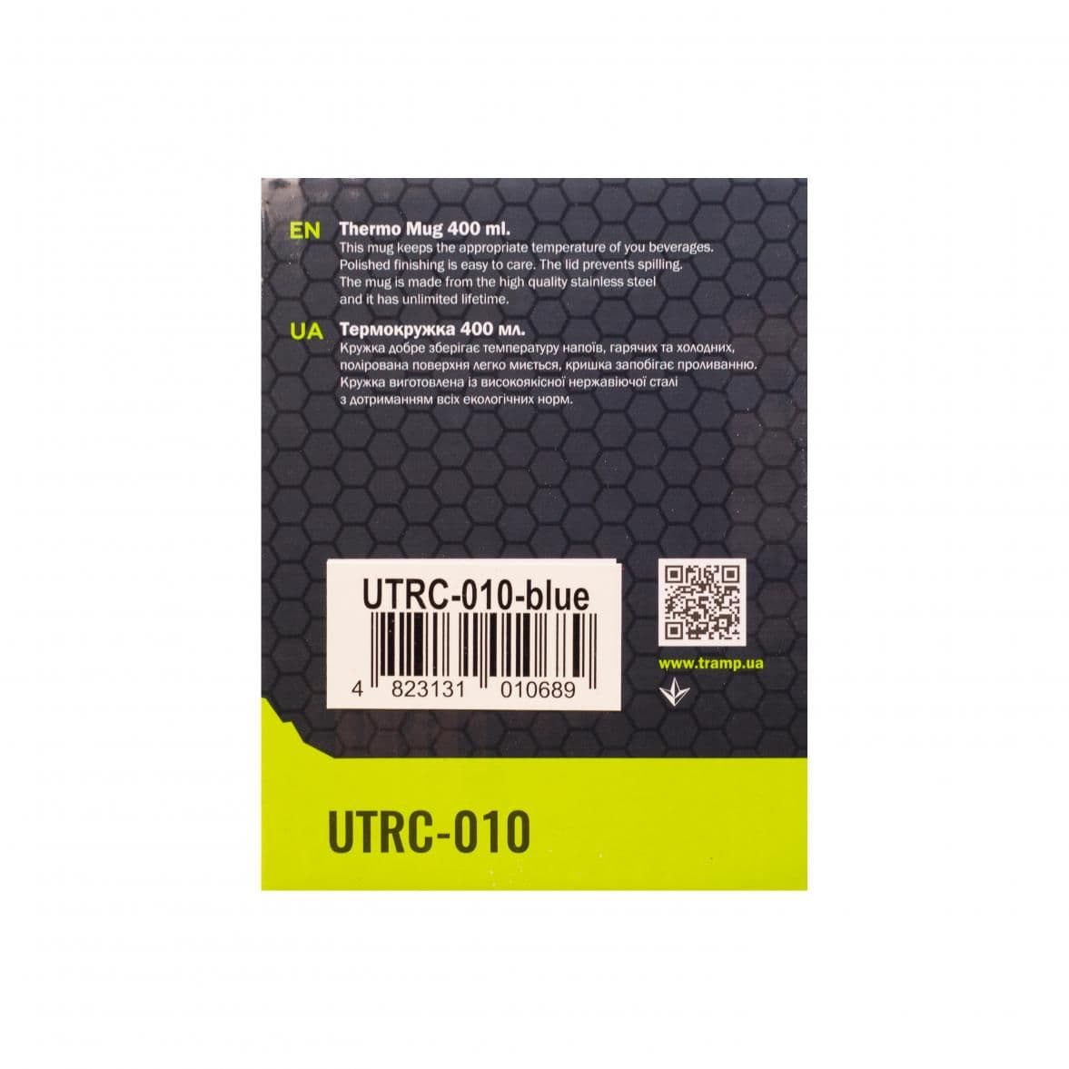 Термокружка TRAMP 400мл UTRC-010 blue — 4