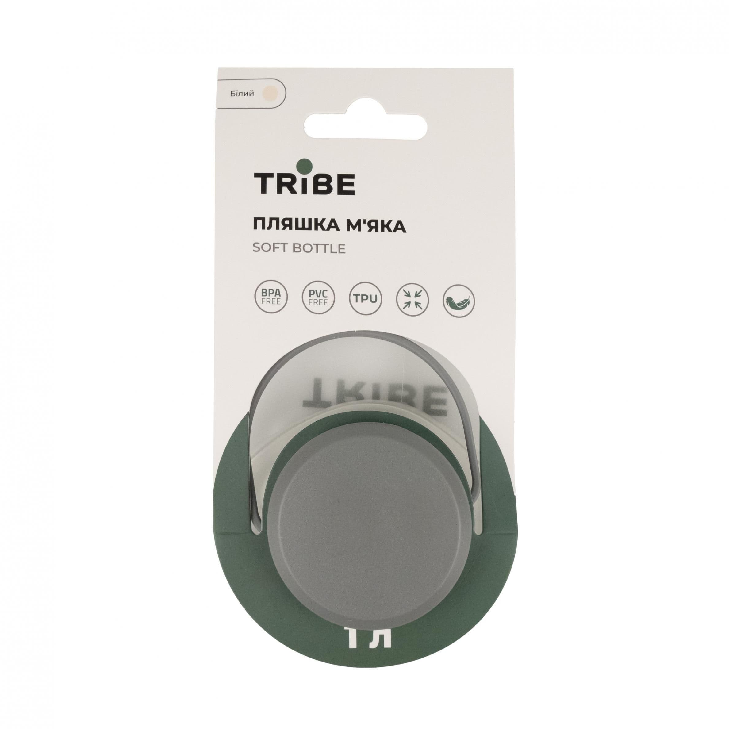 Пляшка Tribe Soft Bottle 1 л TPU м'яка T-FE-0023-crystal-white — 4