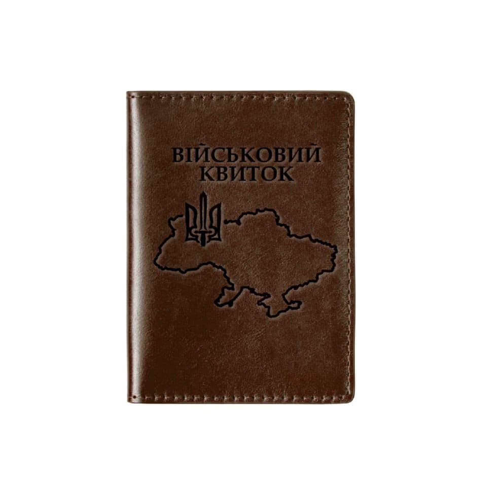 Шкіряна обкладинка для військового билета Кордон шоколад Grande Pelle 257620