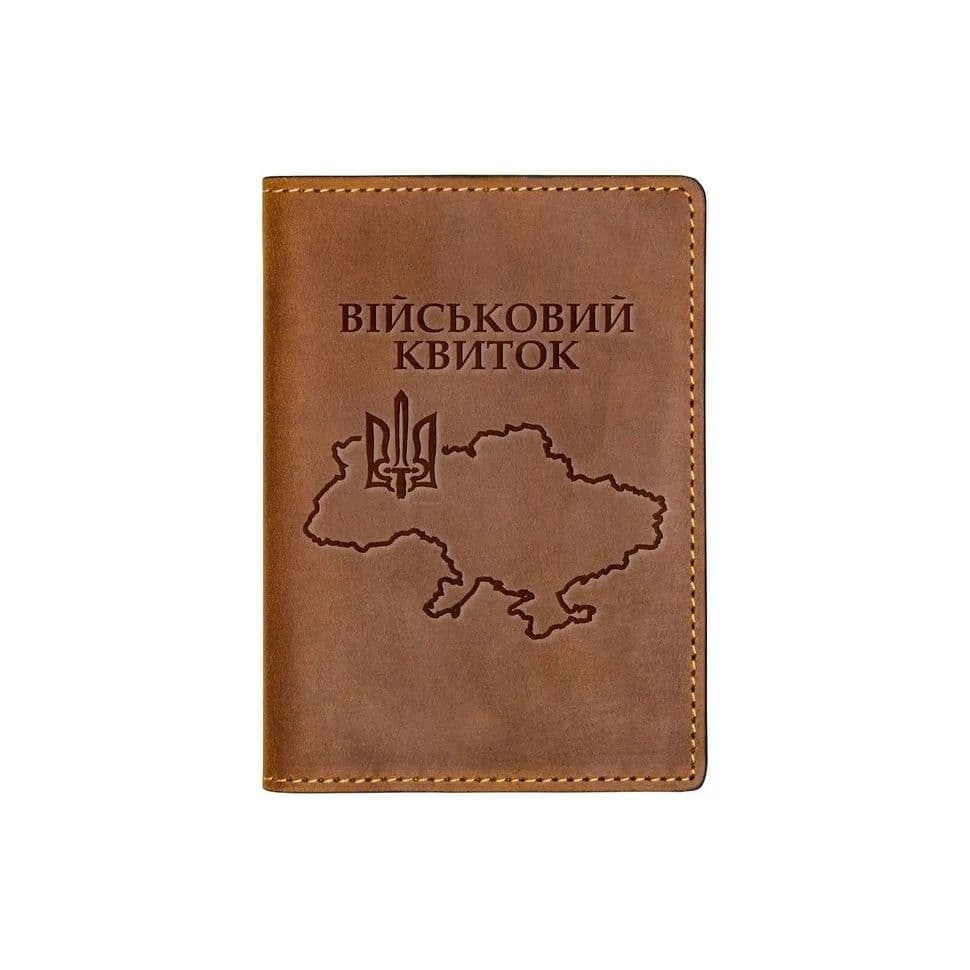 Шкіряна обкладинка для військового билета Кордон Grande Pelle 257123UA