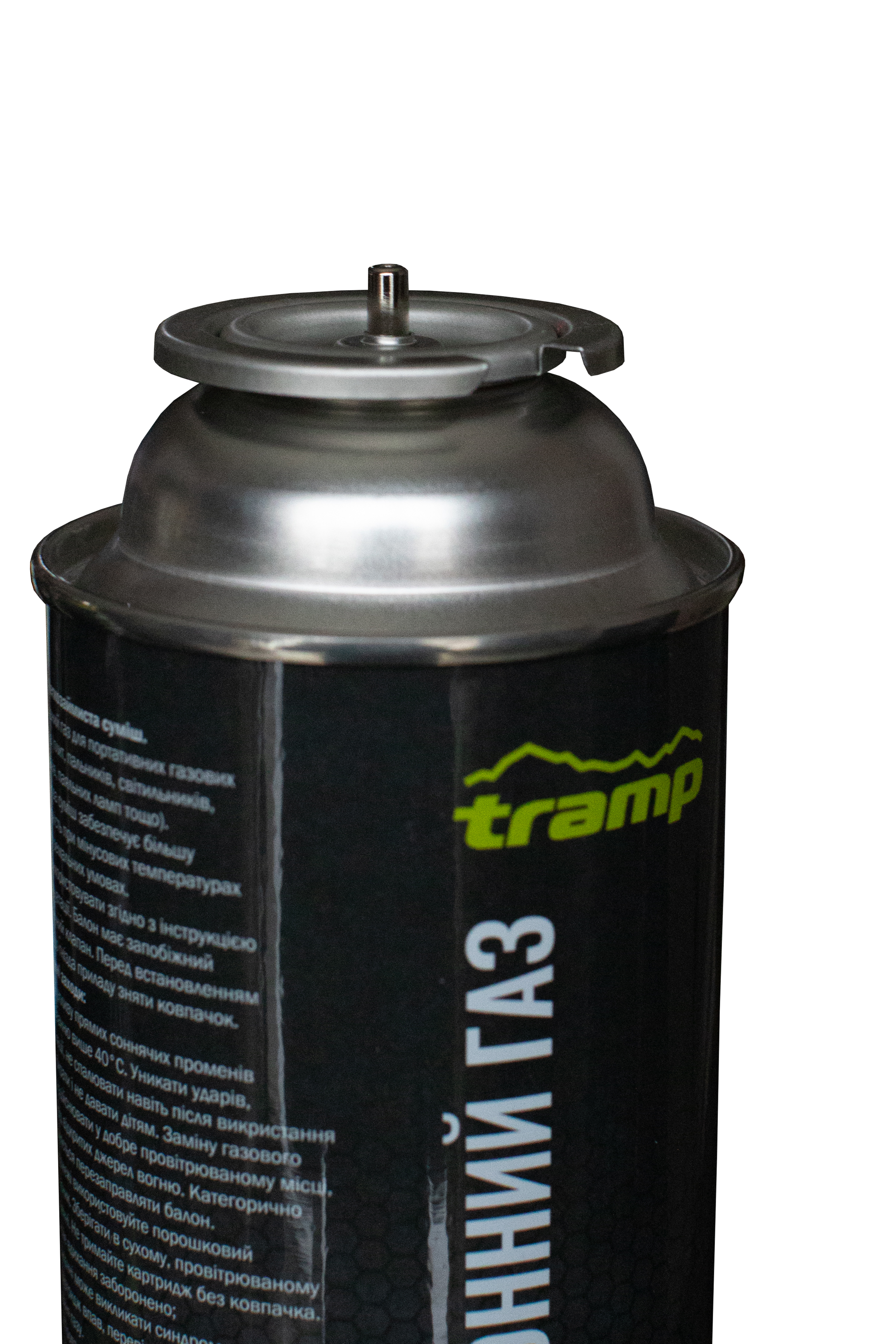 Картридж газовий Tramp цанговий 220гр UTRG-001 — 2