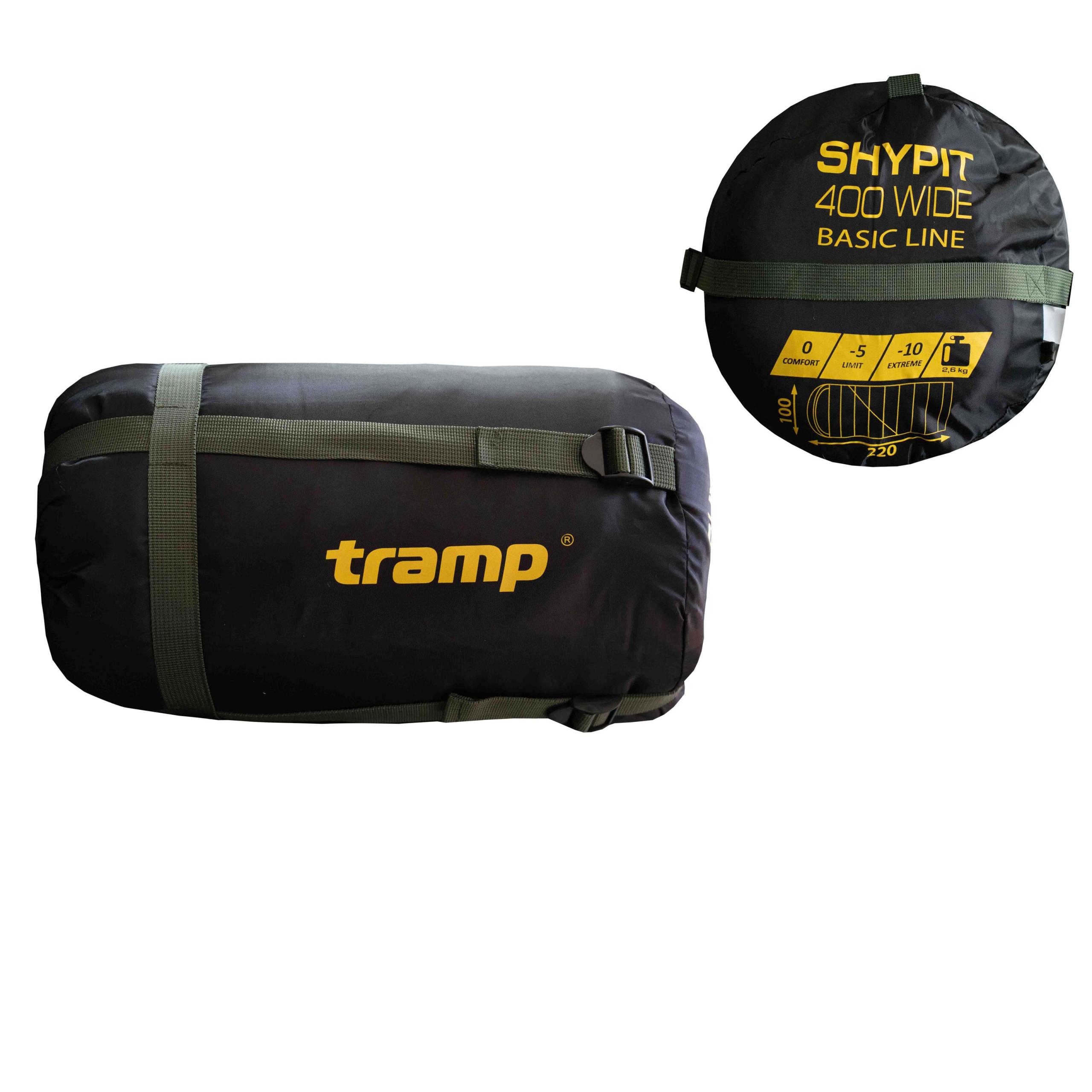 Спальний мішок Tramp Shypit 400XL ковдра з капюш лівий olive 220/100 UTRS-060L — 4