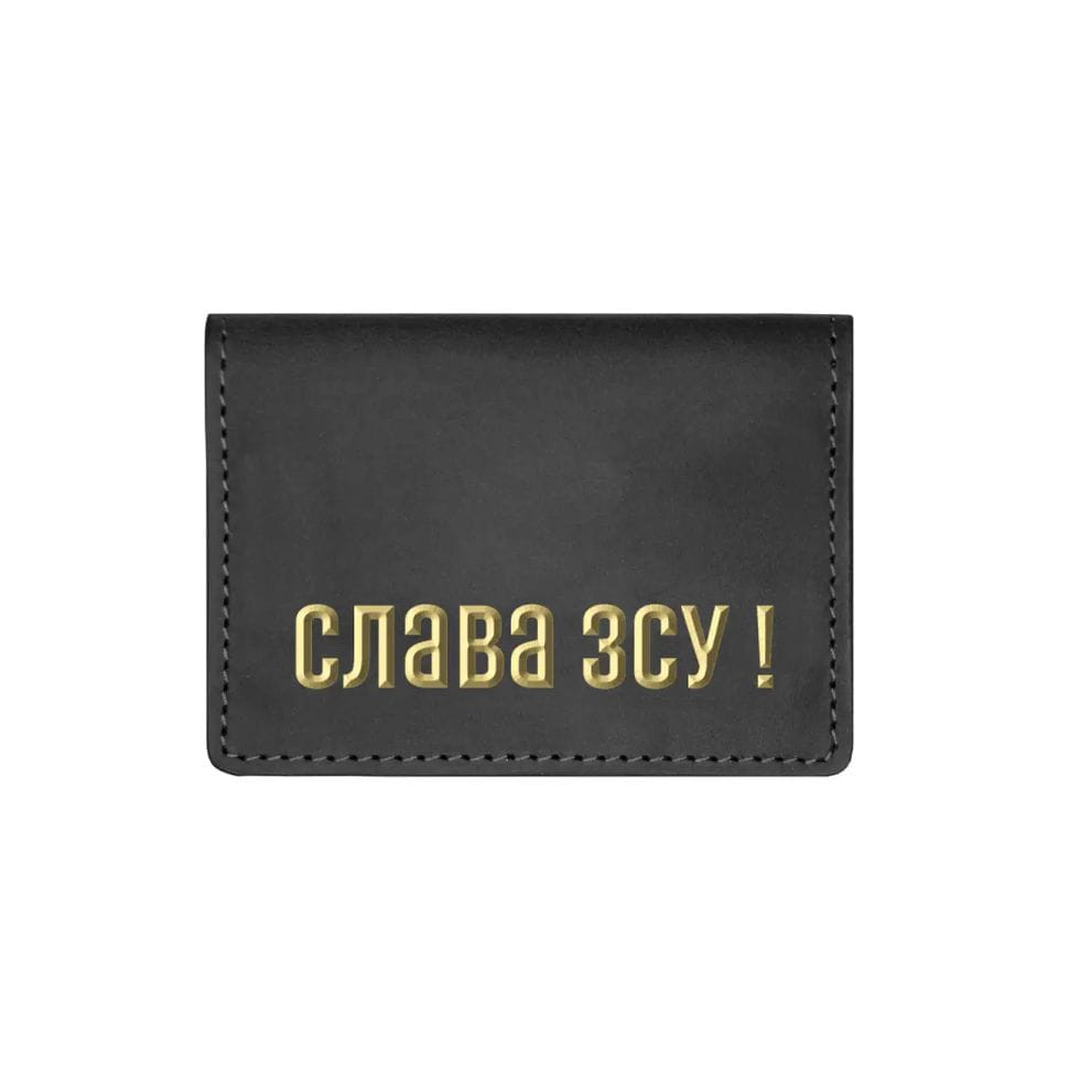 Кожаная обложка на права, ID паспорт, удостоверение Grande Pelle 211110 ЗСУ — 3