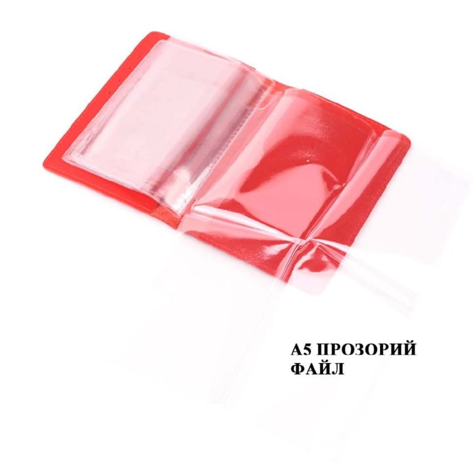 Шкіряна обкладинка для авто документів Limary Lim-3991GR червона — 4