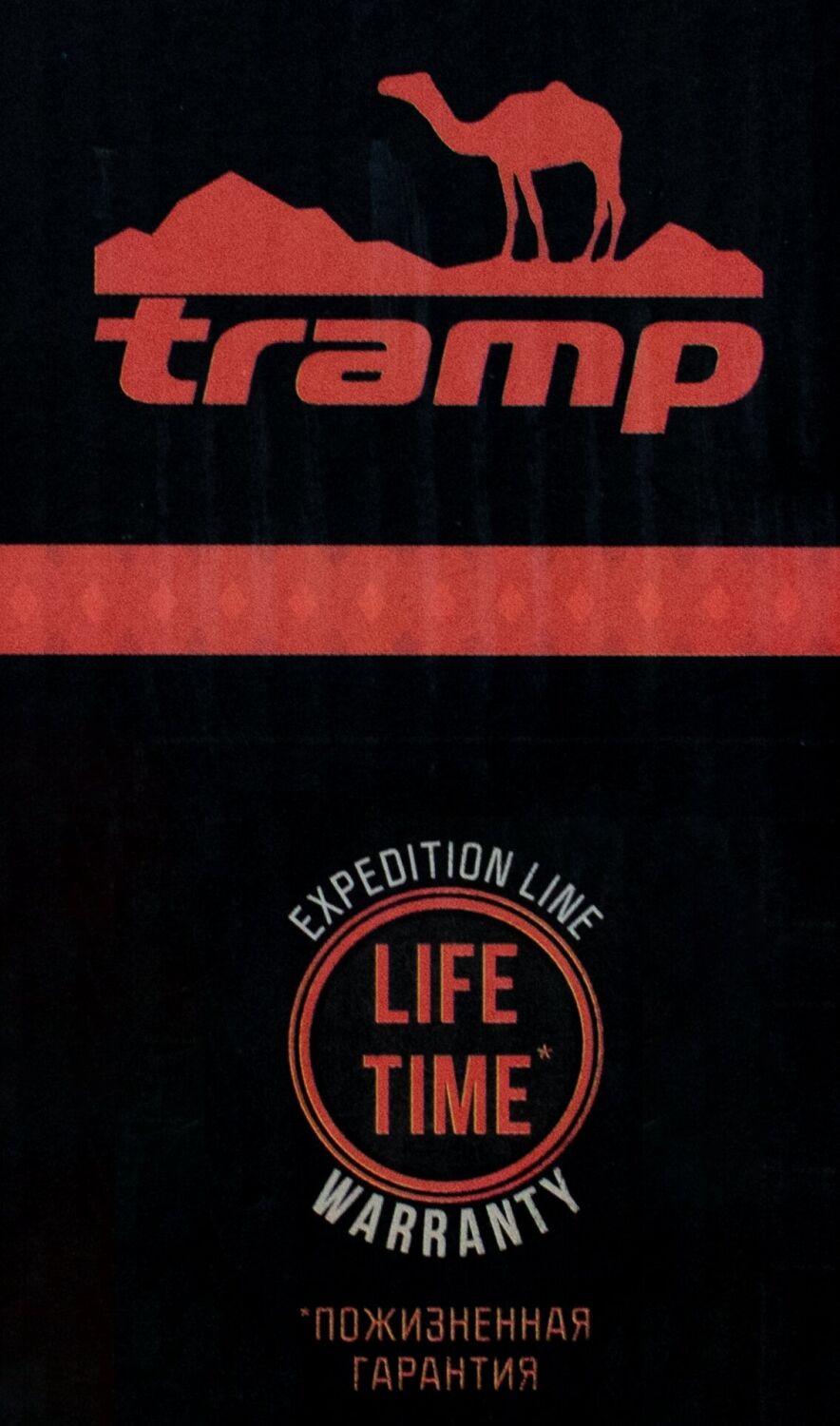Термос TRAMP Expedition Line 0,9 л, Cірий — 4