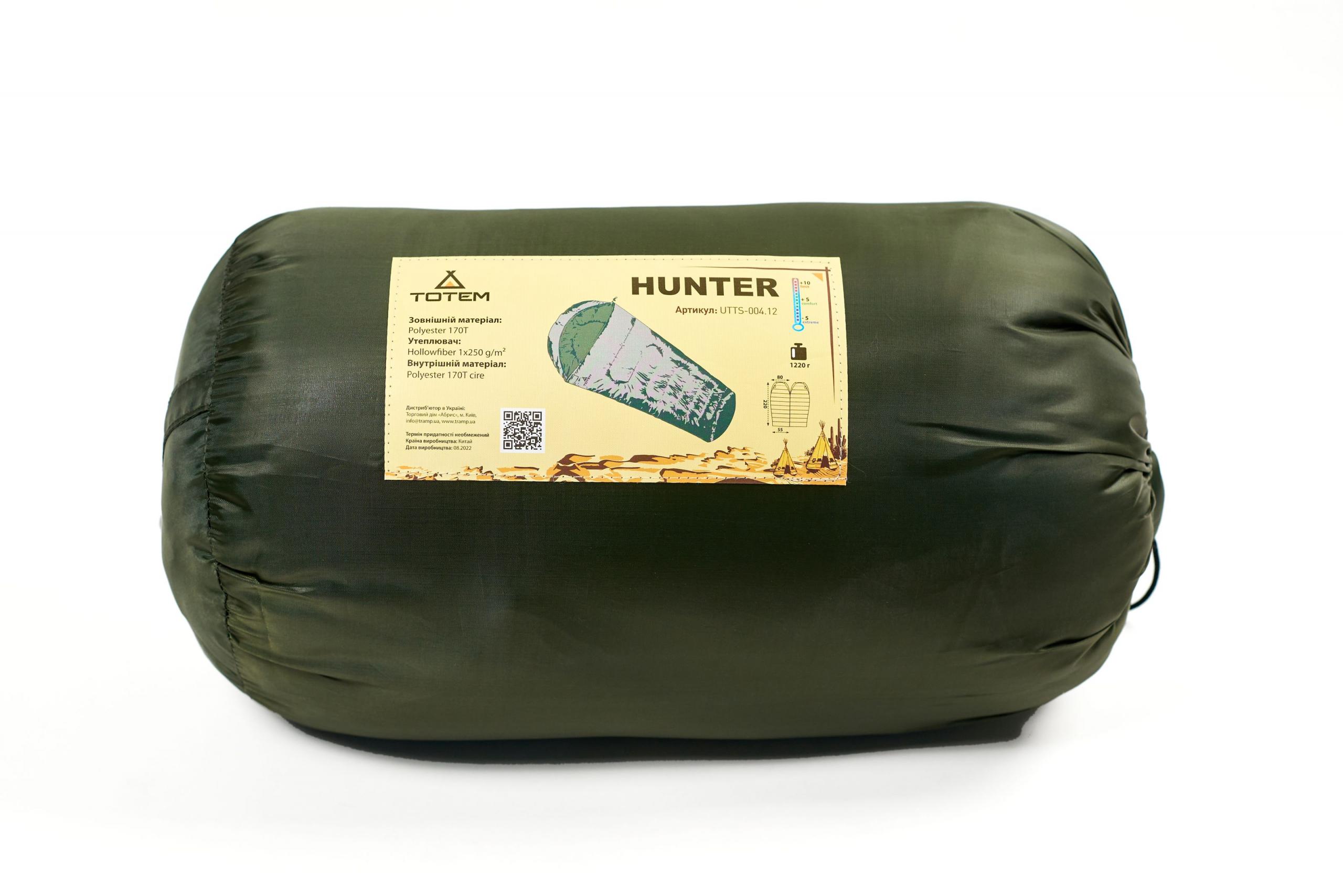 Спальний мішок Totem Hunter кокон лівий olive 220/60-55 UTTS-004 — 2