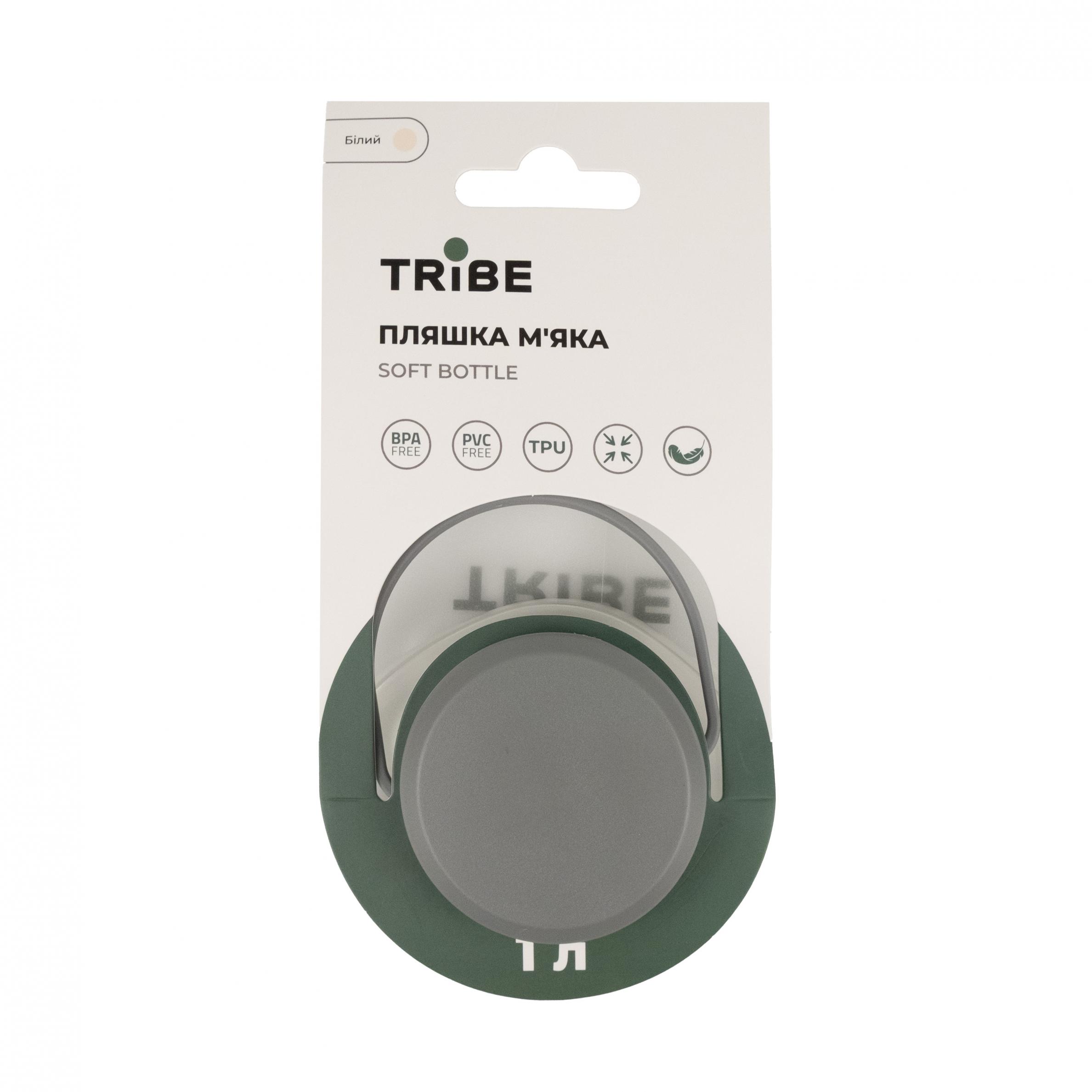 Пляшка Tribe Soft Bottle 1 л TPU м'яка T-FE-0023-crystal-white — 4