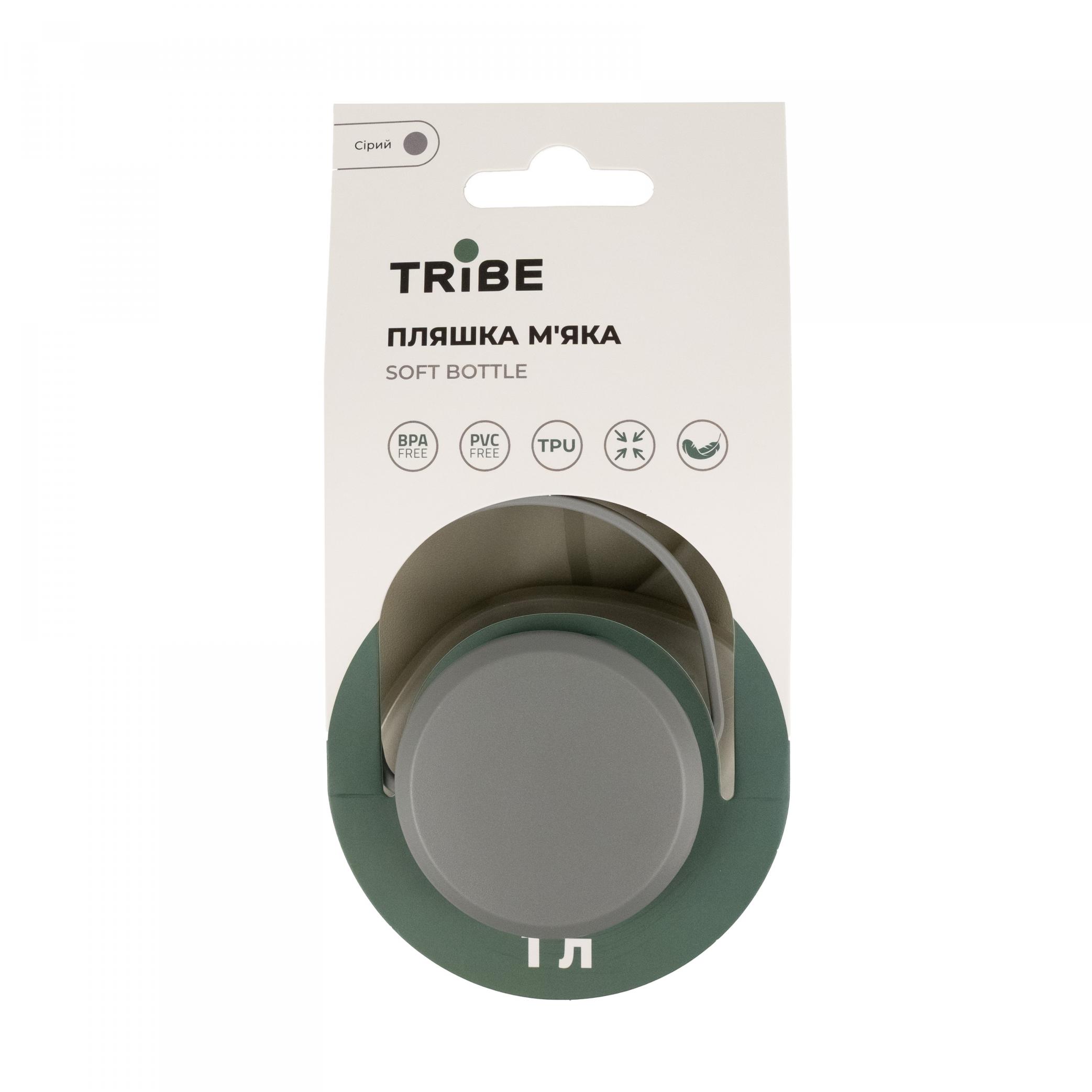 Пляшка Tribe Soft Bottle 1 л TPU м'яка T-FE-0023-grey — 4