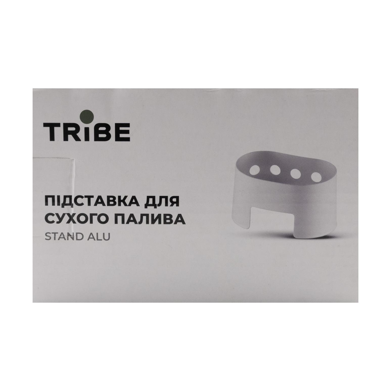 Підставка для сухого палива під казан Tribe Stand Alu T-FZ-0017-metal — 3