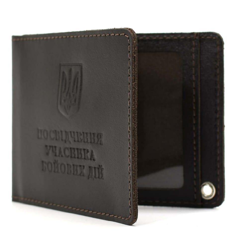 Кожаная обложка УБД Limary lim-3987GC коричневая — 3