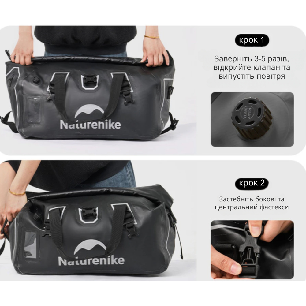 Водонепроникна дорожня сумка Naturehike CNK2450XB015, 60 л, чорна — 3