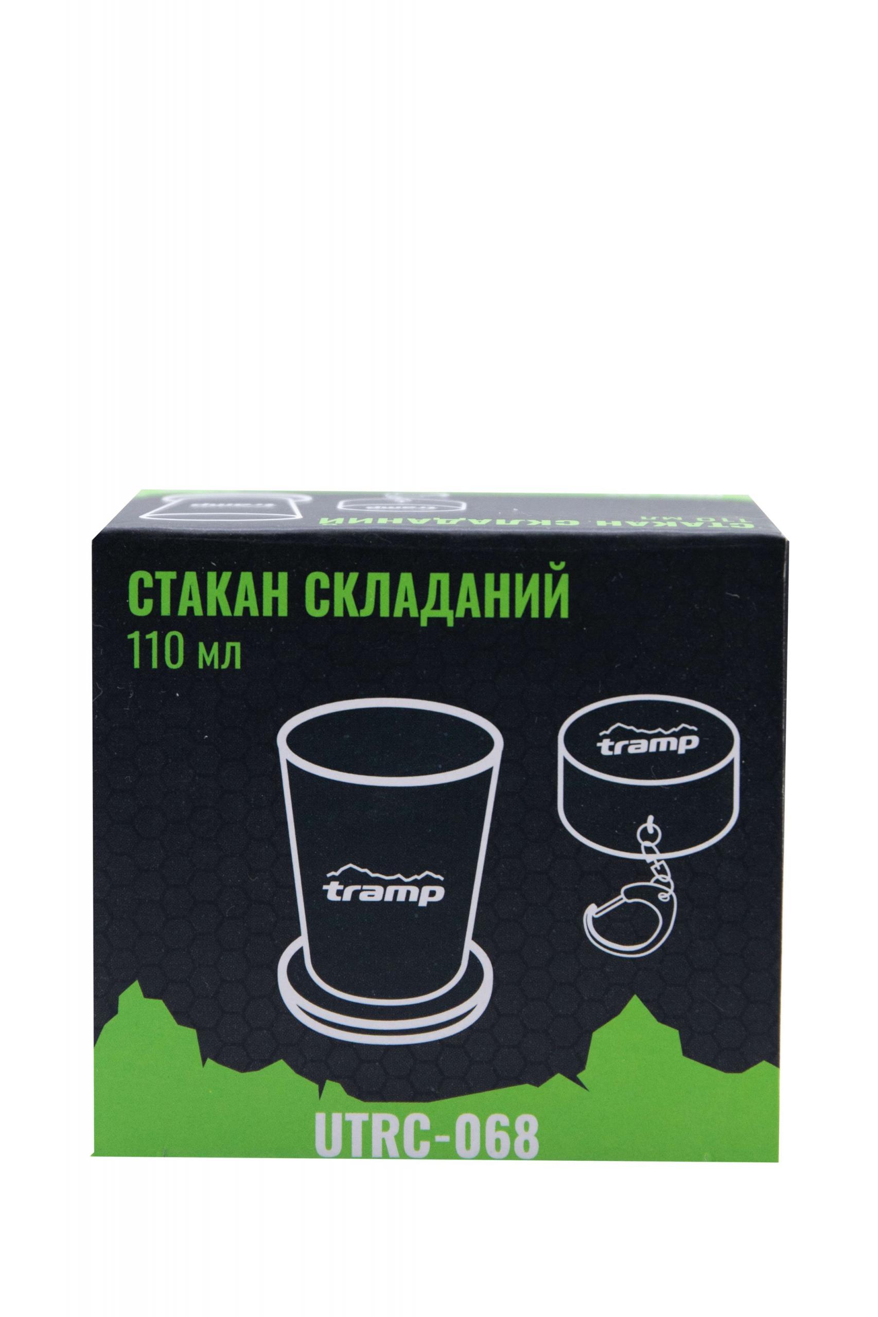 Стакан TRAMP складаний з нерж.сталі 110мл UTRC-068 — 2