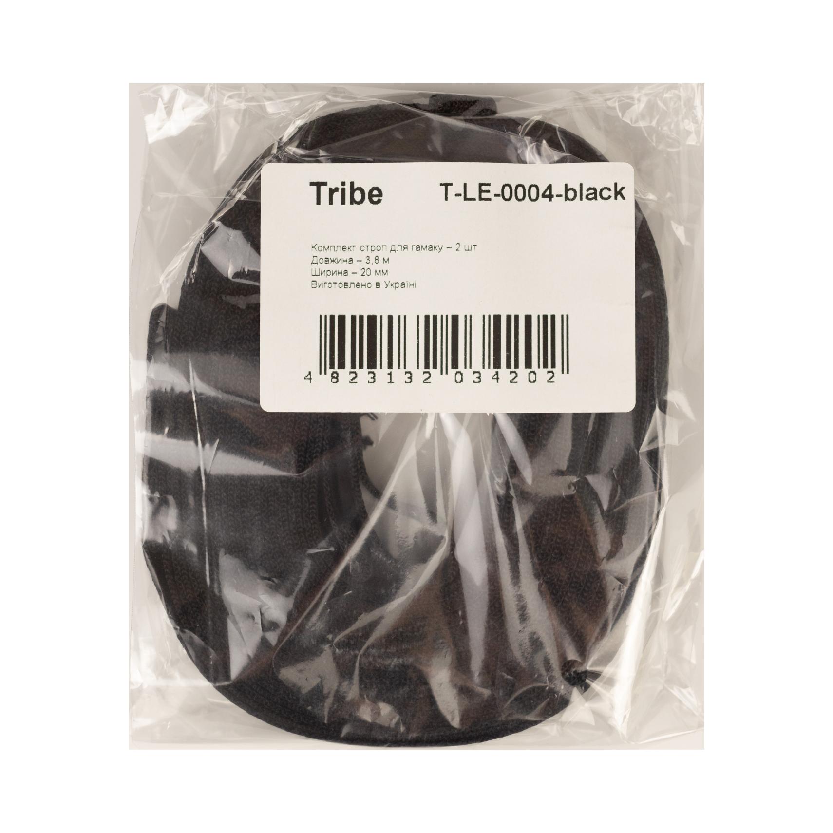 Комплект строп для гамаку Tribe T-LE-0004 black — 2