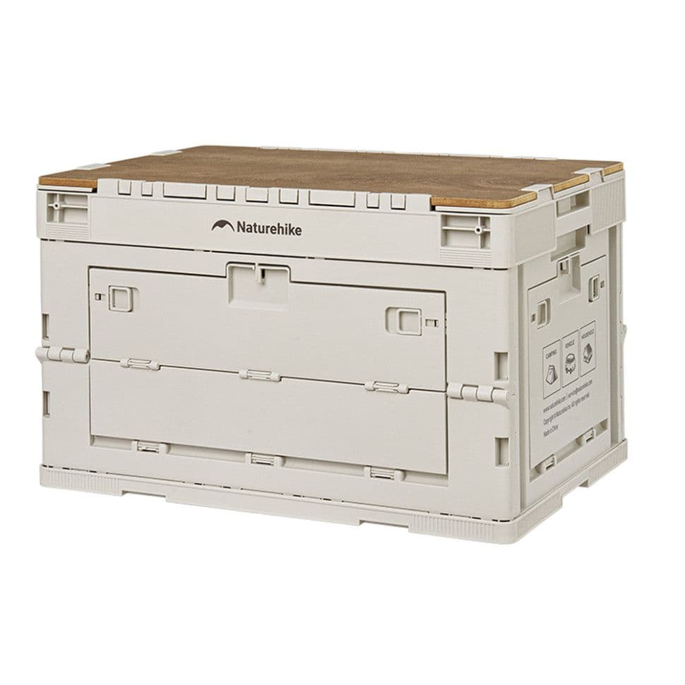 Складаний контейнер Naturehike CNK2450XB020, 52 л, бежево-сірий