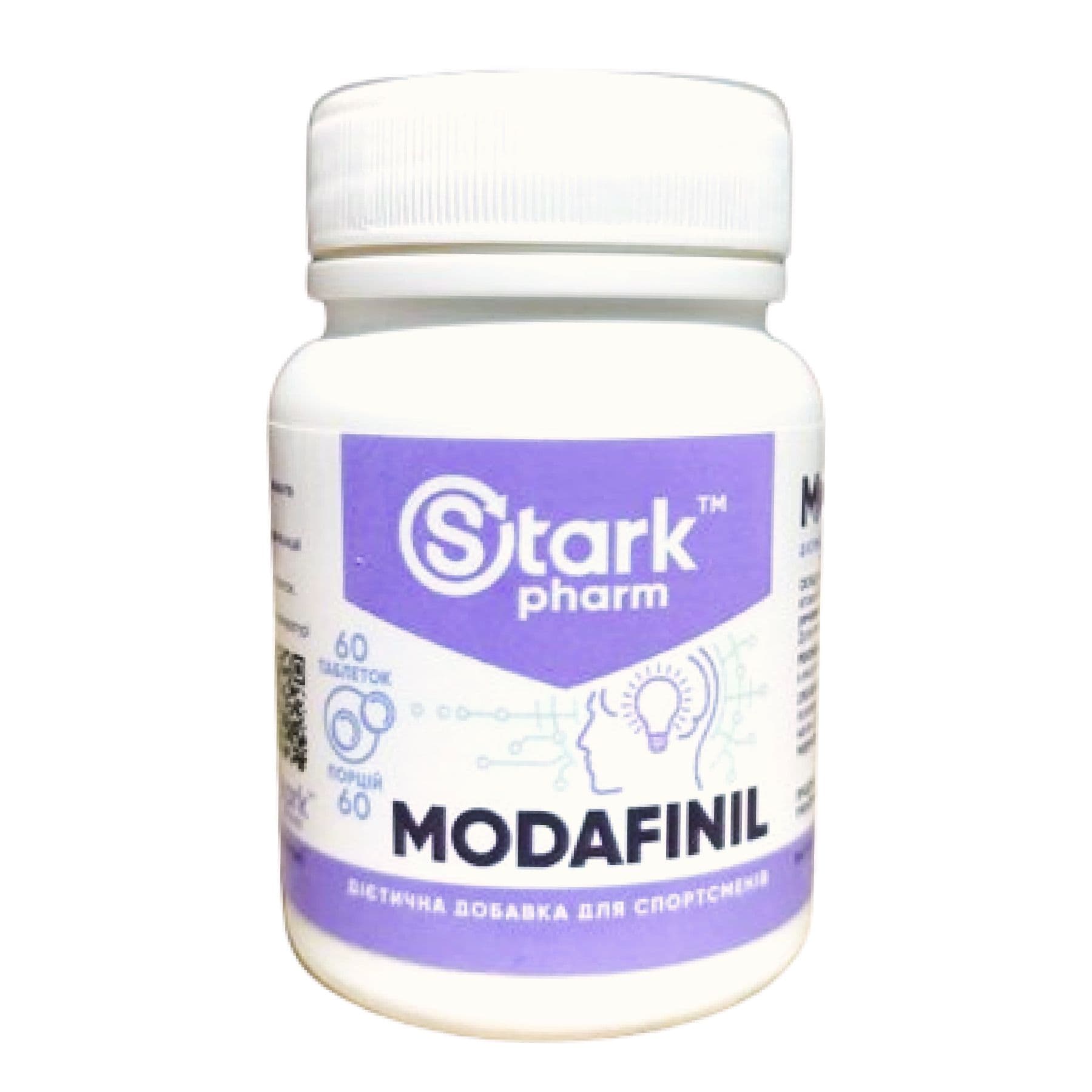 Modafinil 100mg - 60 caps — фото 1