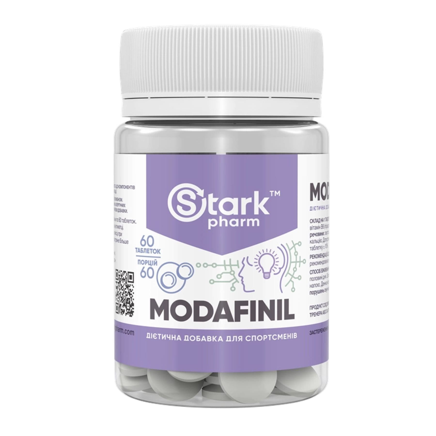 Modafinil 100mg - 60 tabs — фото 1