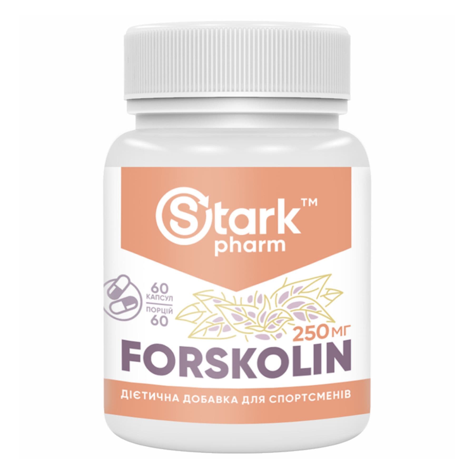 Колеус форсколін, 250 мг, 60 капсул, Stark Pharm