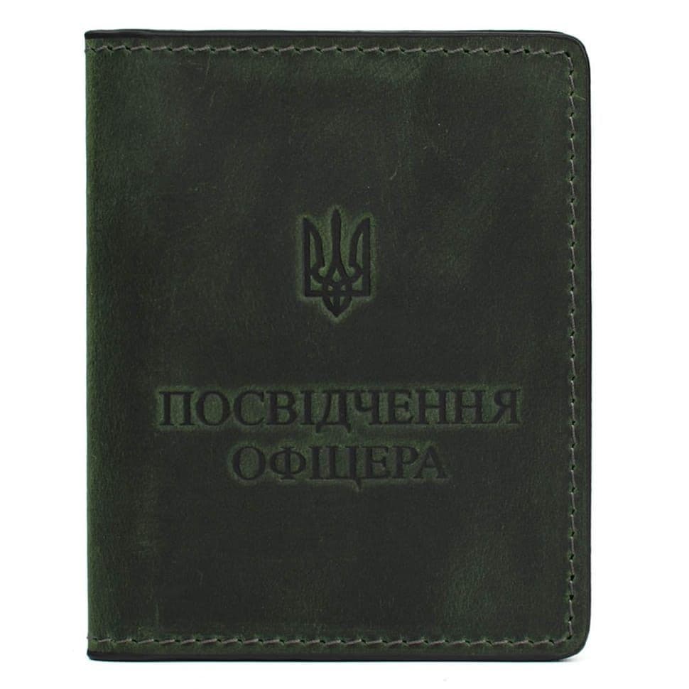 Шкіряна обкладинка Посвідчення офицера Grande Pelle 259191 зелена