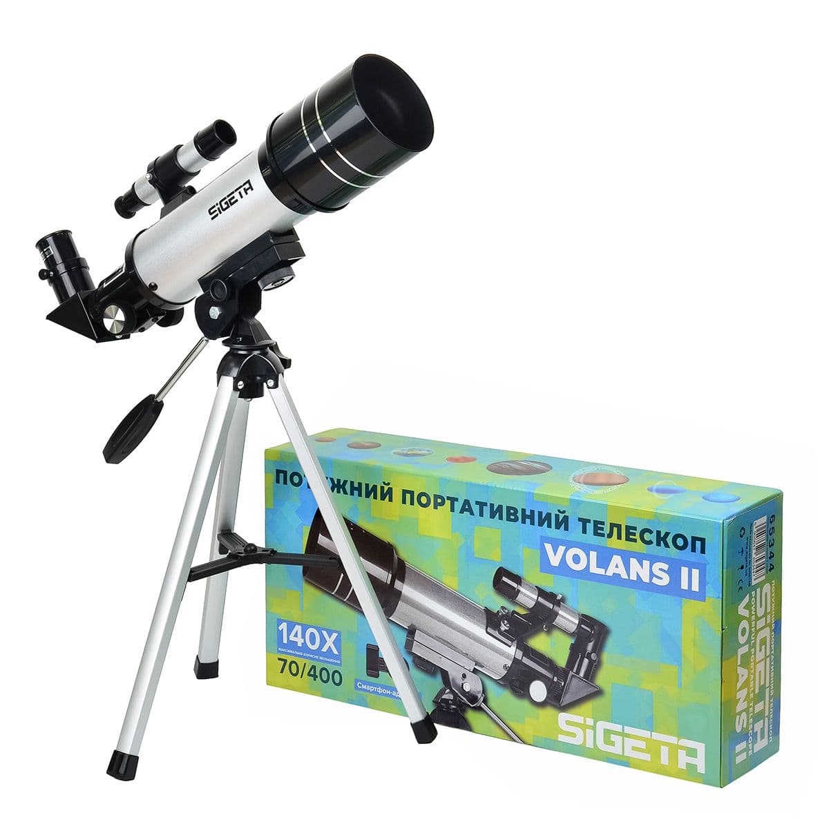 Телескоп SIGETA Volans II 70/400 AZ