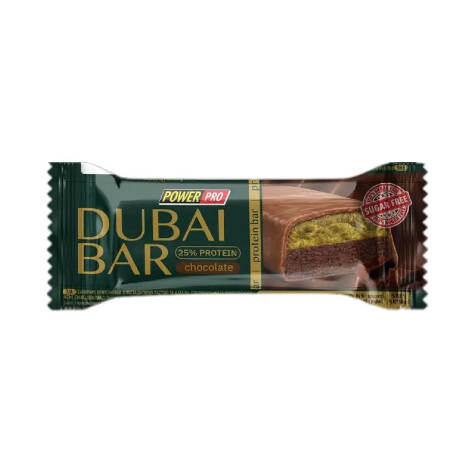 Power Pro, батончик Dubai Bar, смак шоколад, 10×50 г, без цукру