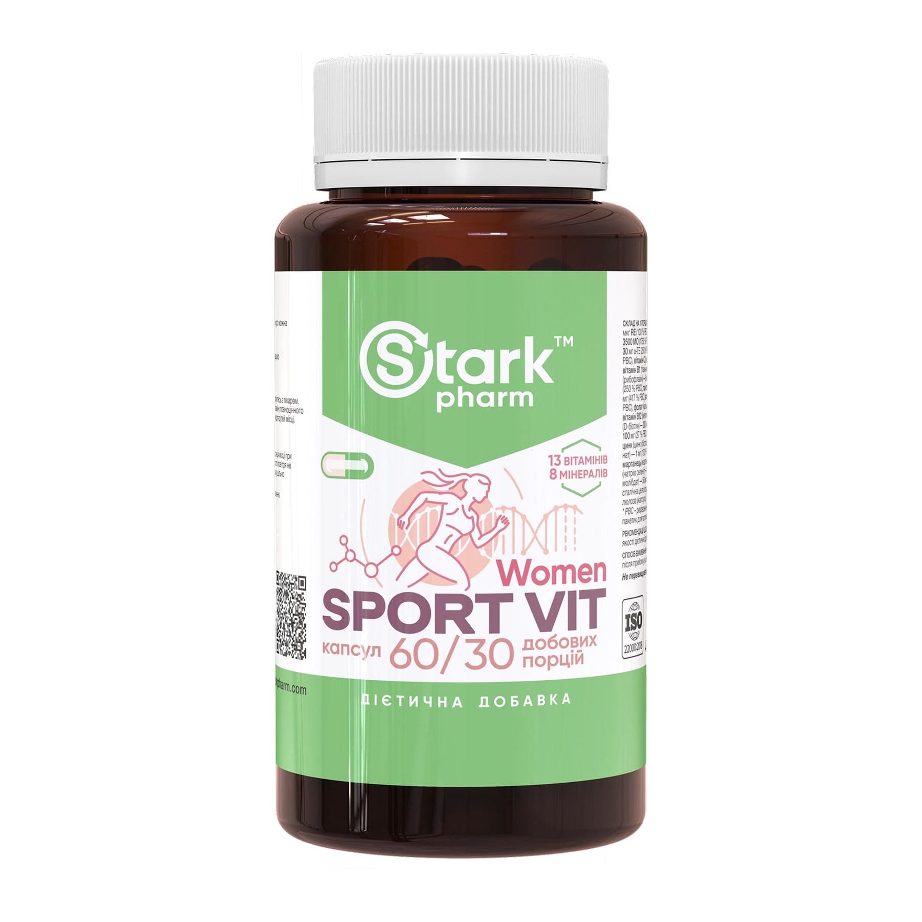Sport Vit Women - 60 caps