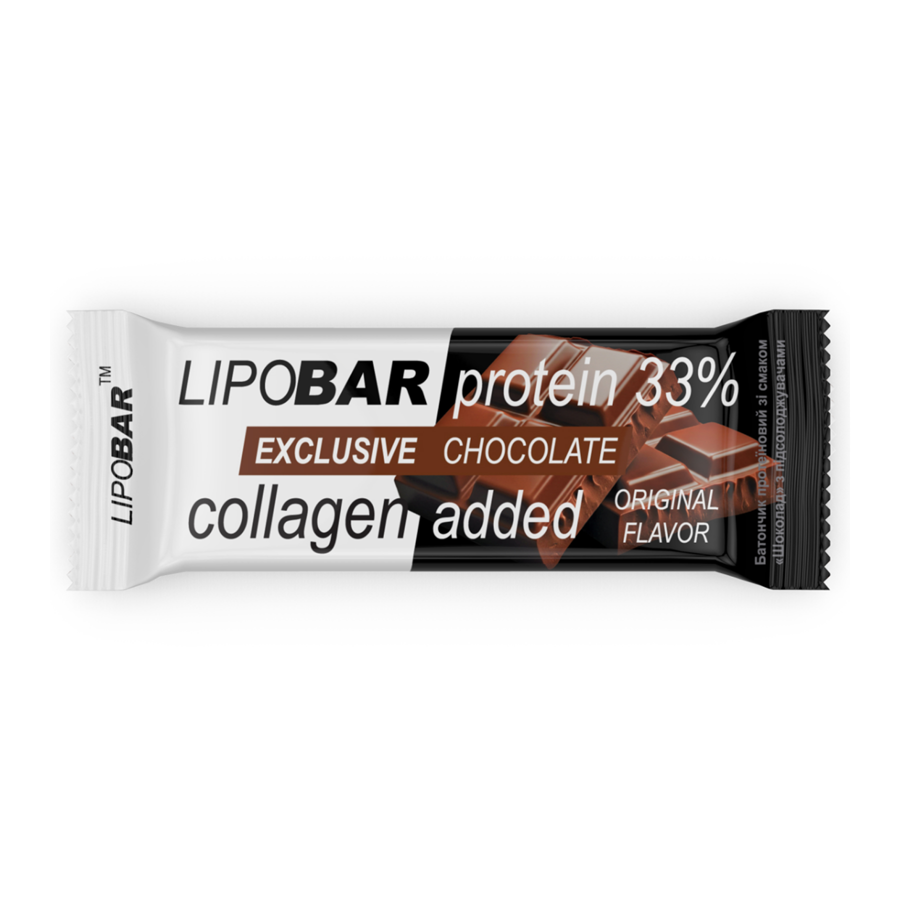 Lipobar Exclusive, 50 г Chocolate