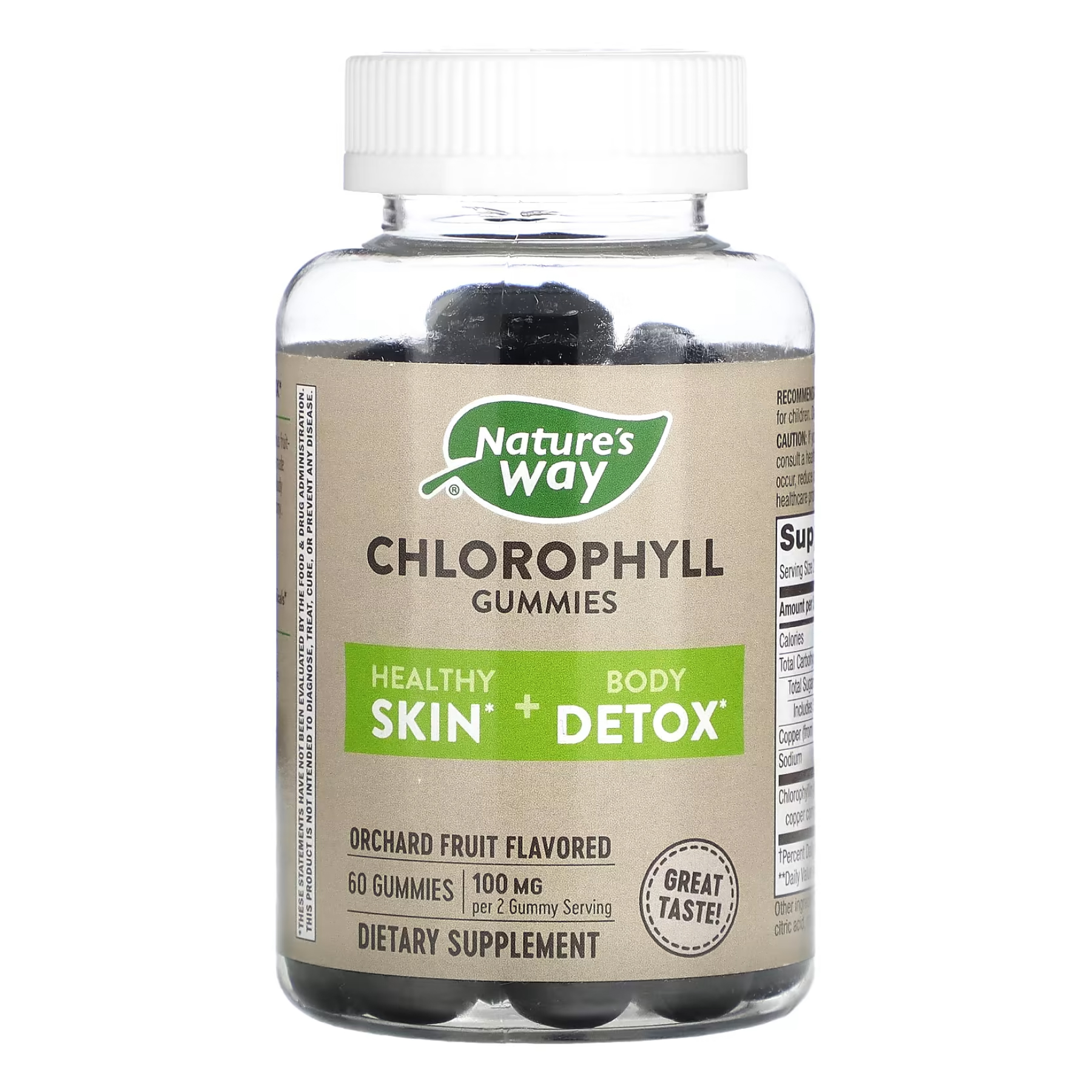 Chlorophyll Gummy - 60 ct — фото 1