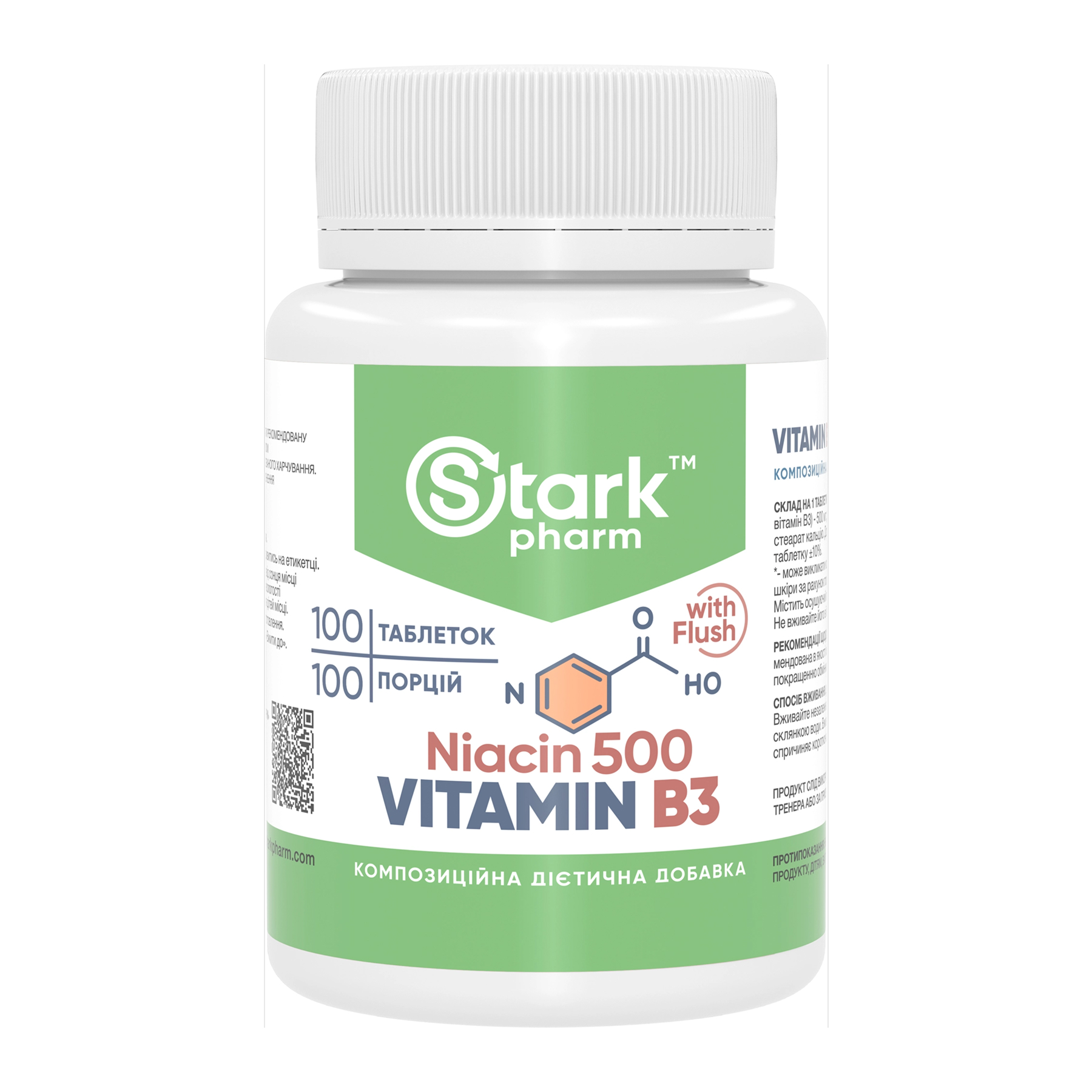 Ніацин Вітамін B3 з приливом, 500 мг, 100 таблеток, Stark Pharm