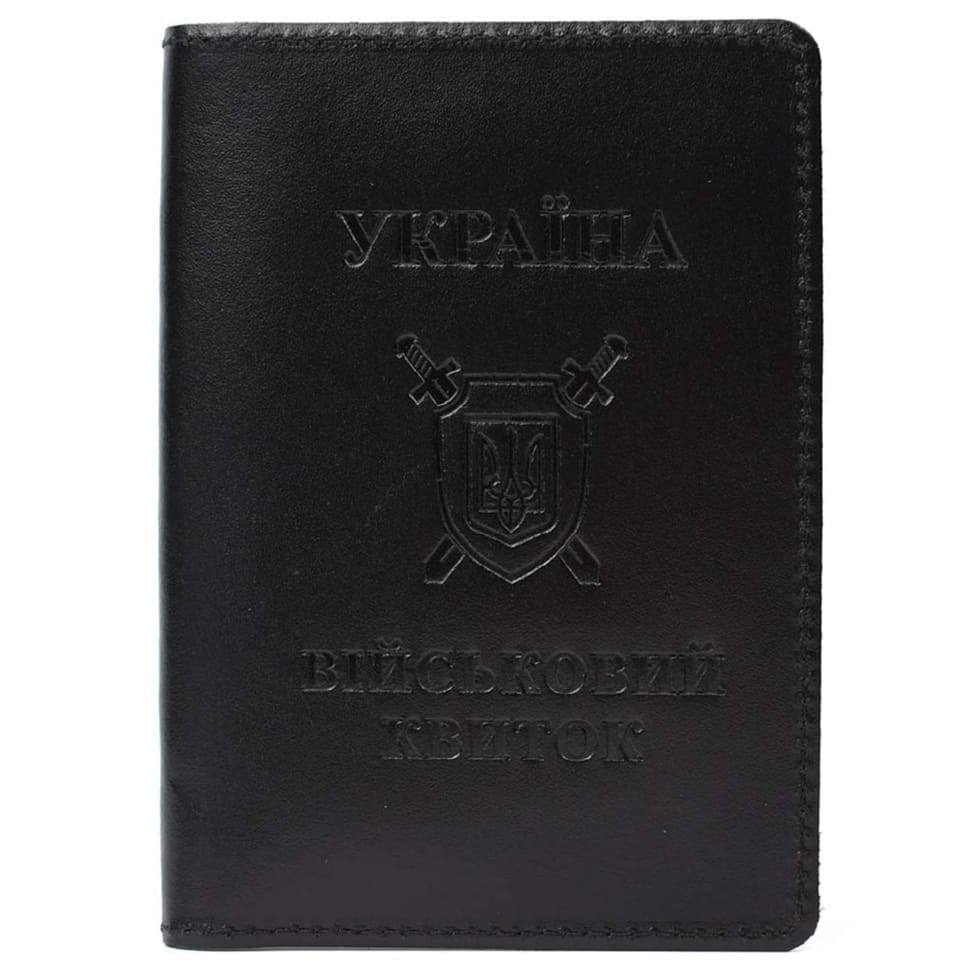 Шкіряна обкладинка на військовий квиток Limary Lim-3993GA чорна