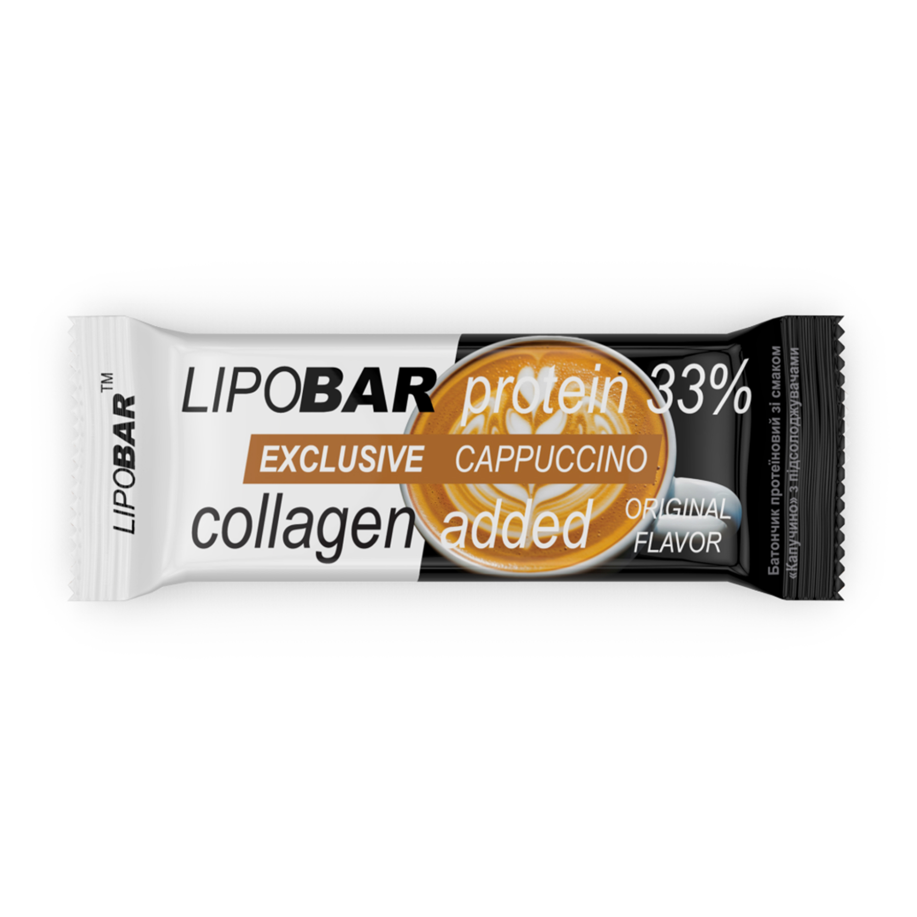 Lipobar Exclusive, 50 г, Капучино