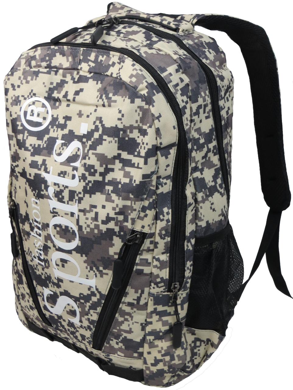 Міський рюкзак Fashion Sports S9010209 піксель