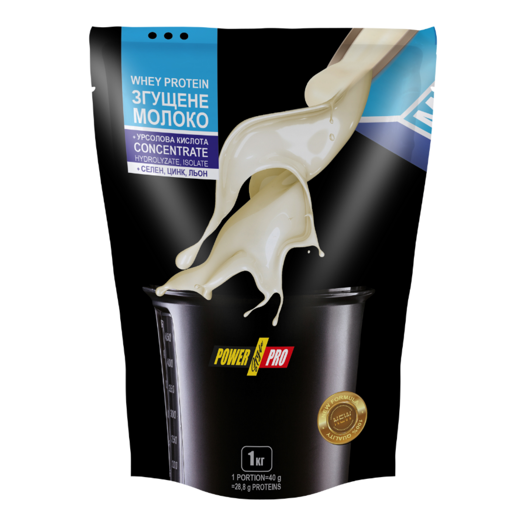 Power Pro, протеїн Condensed Milk, 1000 г