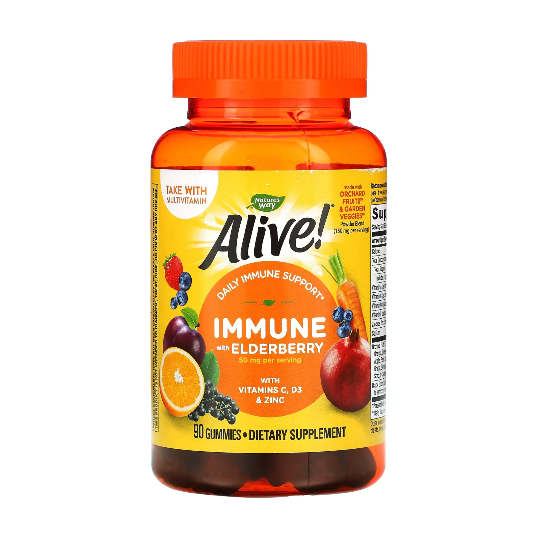 Жувальні для імунітету, 90 жув. цукерок, Nature's Way