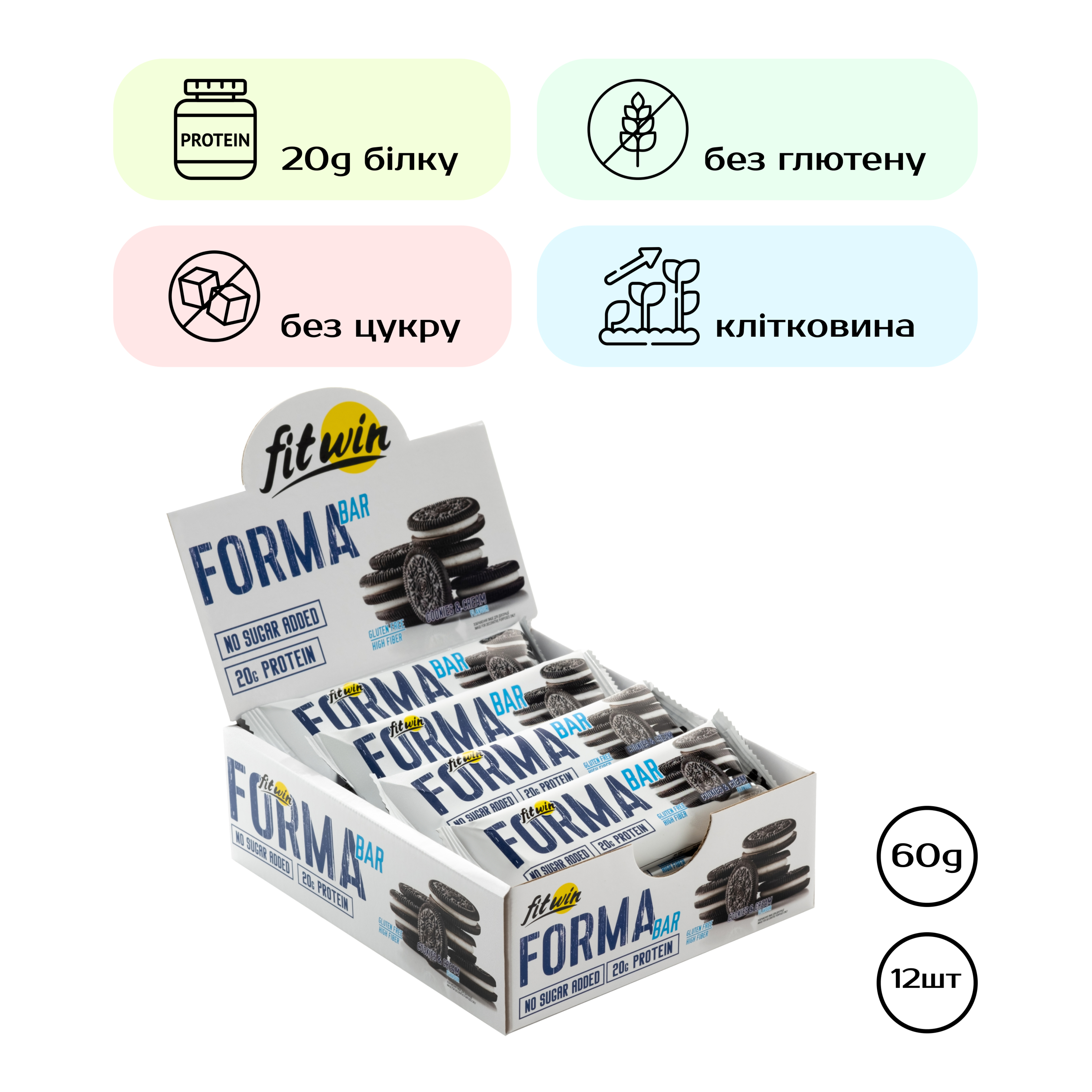 FitWin Forma Bar, Печиво та крем, 12×60 г