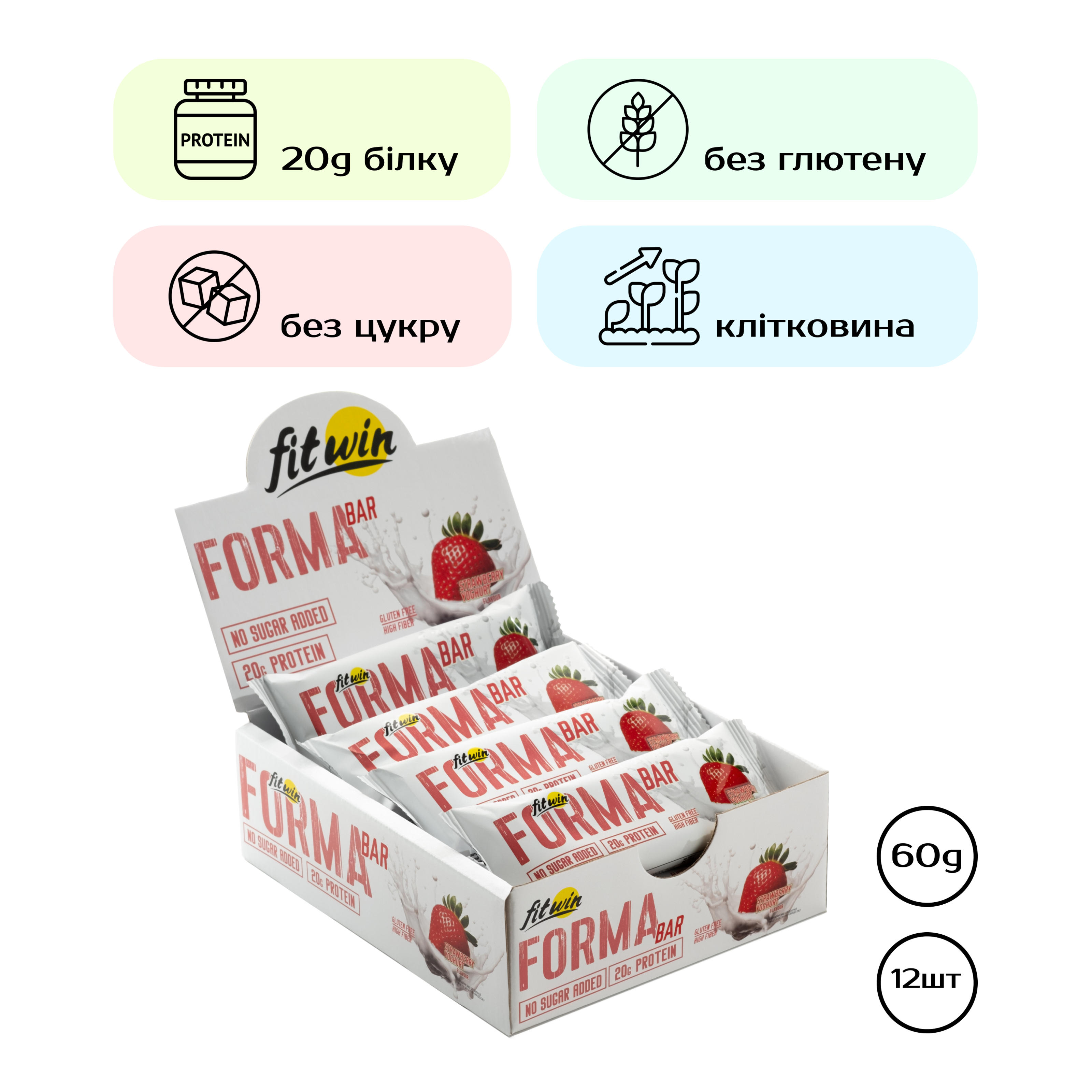 FitWin Forma Bar, батончик Strawberry Yogurt, 12×60 г