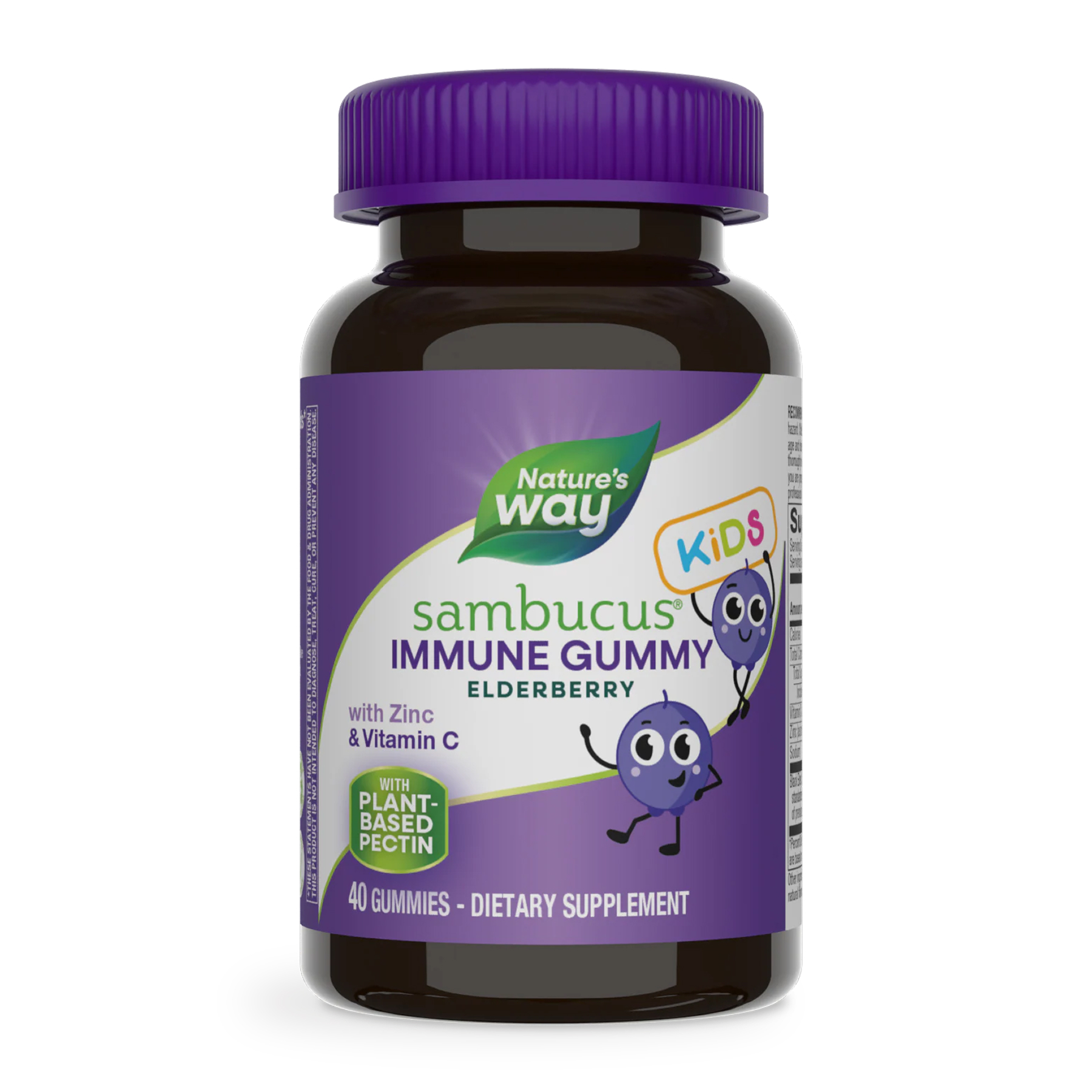 Sambucus Kids жувальні для імунітету, 40 жув. цукерок, Nature's Way