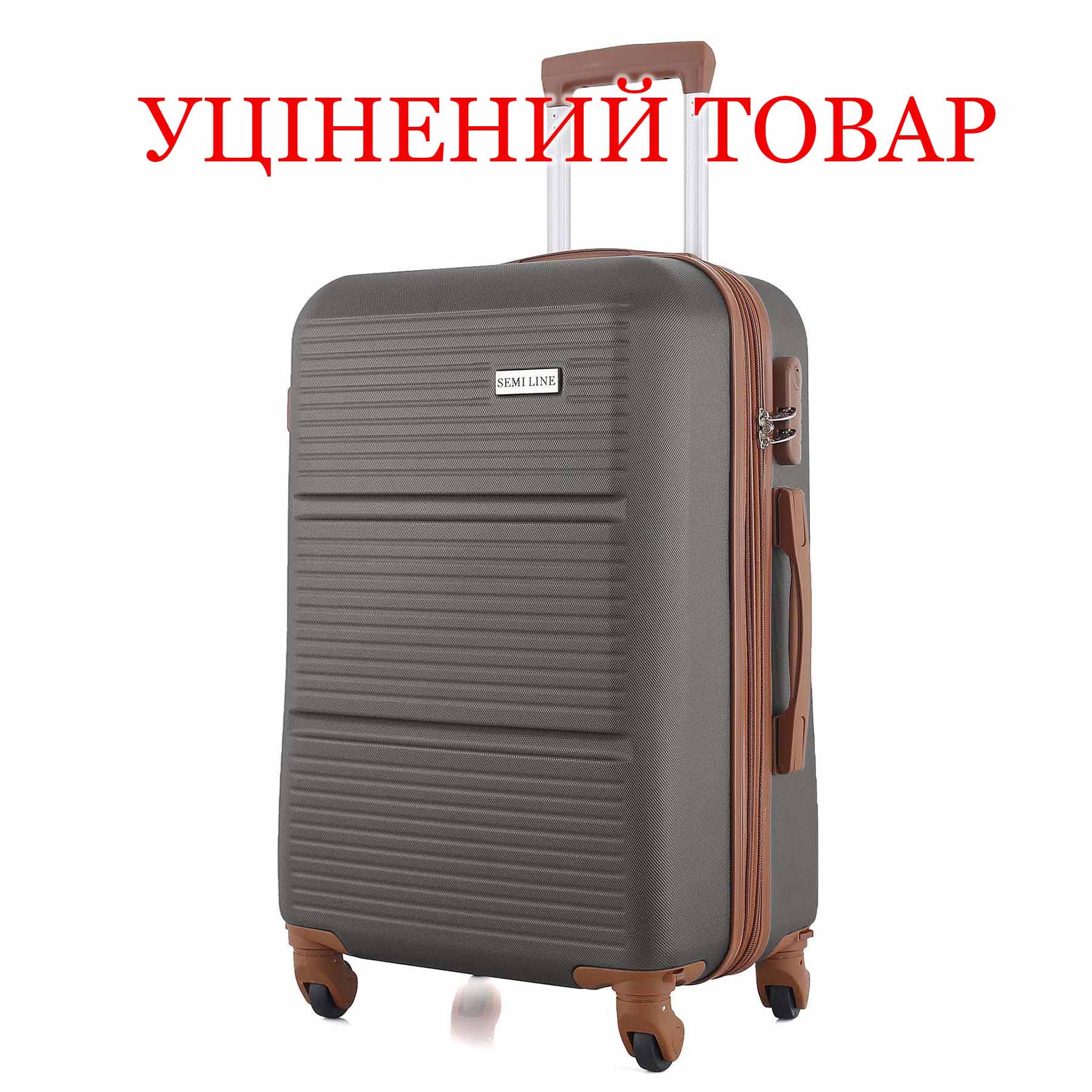 Валіза Semi Line 22" (M) Graphite (T5583-3)_Discounted