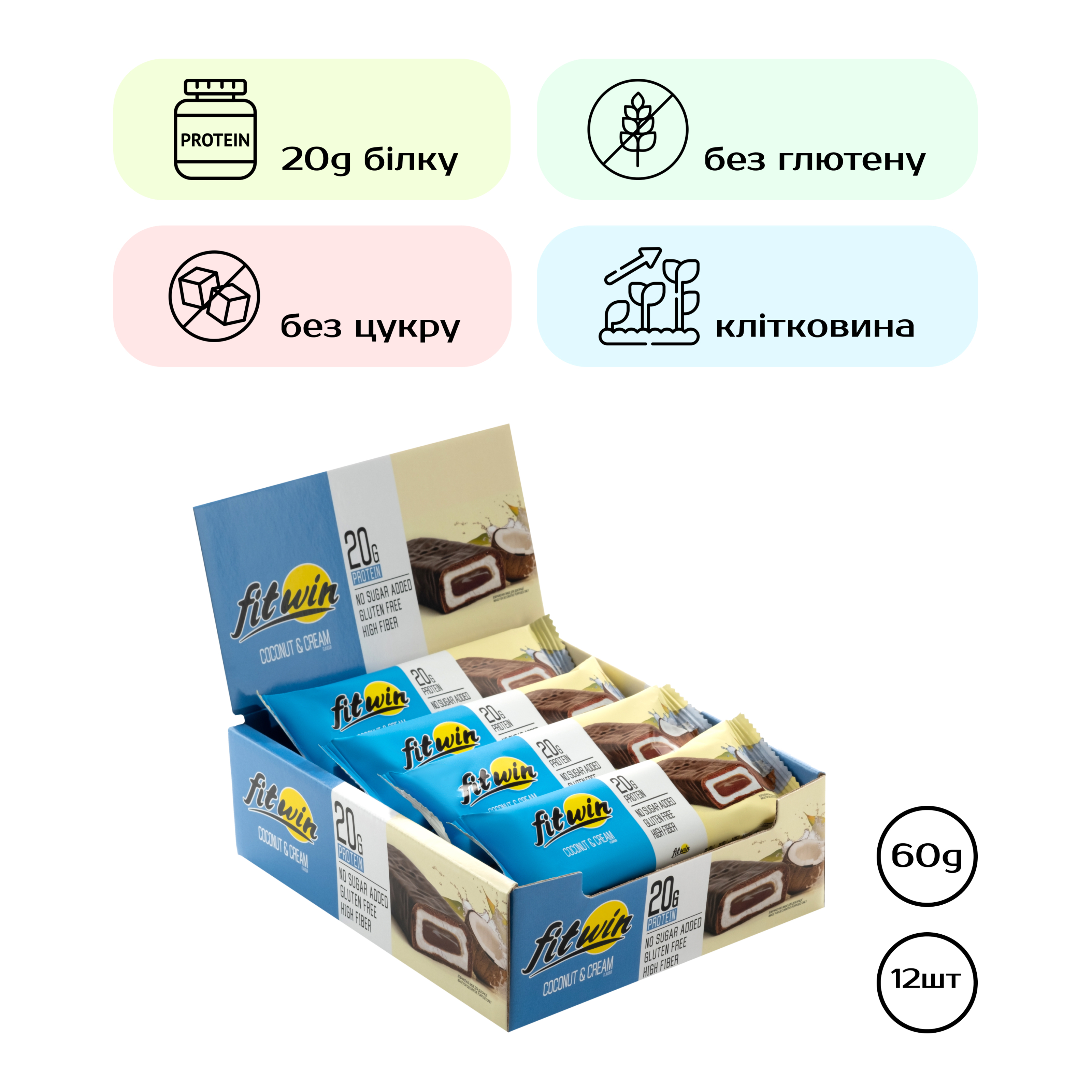 FitWin, батончик Coconut Cream, 12×60 г