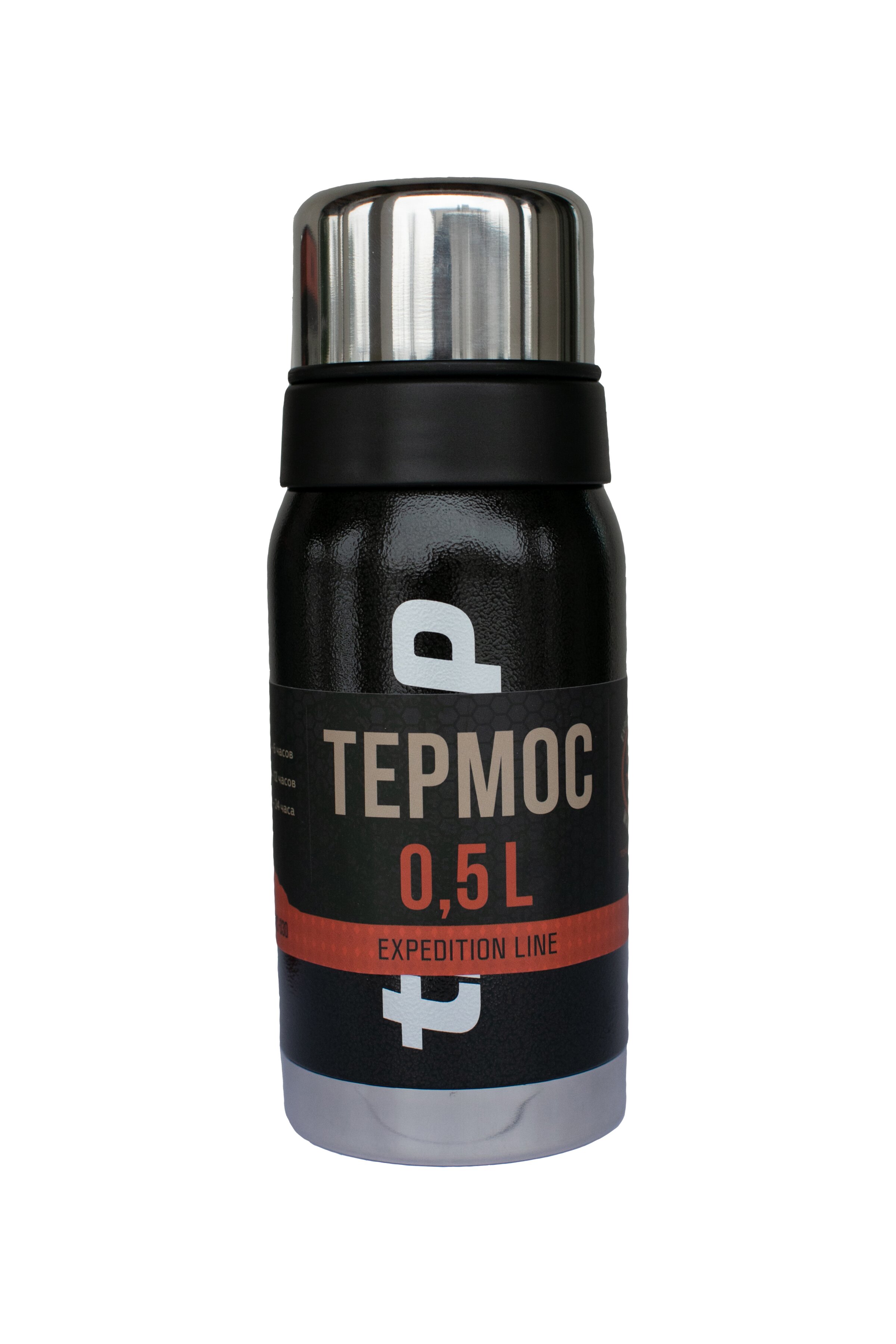 Термос TRAMP Expedition Line 0,5 л, Сірий