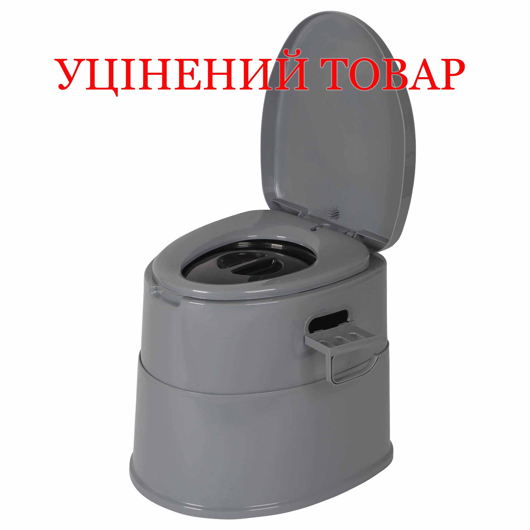 Біотуалет Bo-Camp Portable Toilet Comfort 7 Liters Grey (5502815) Discounted