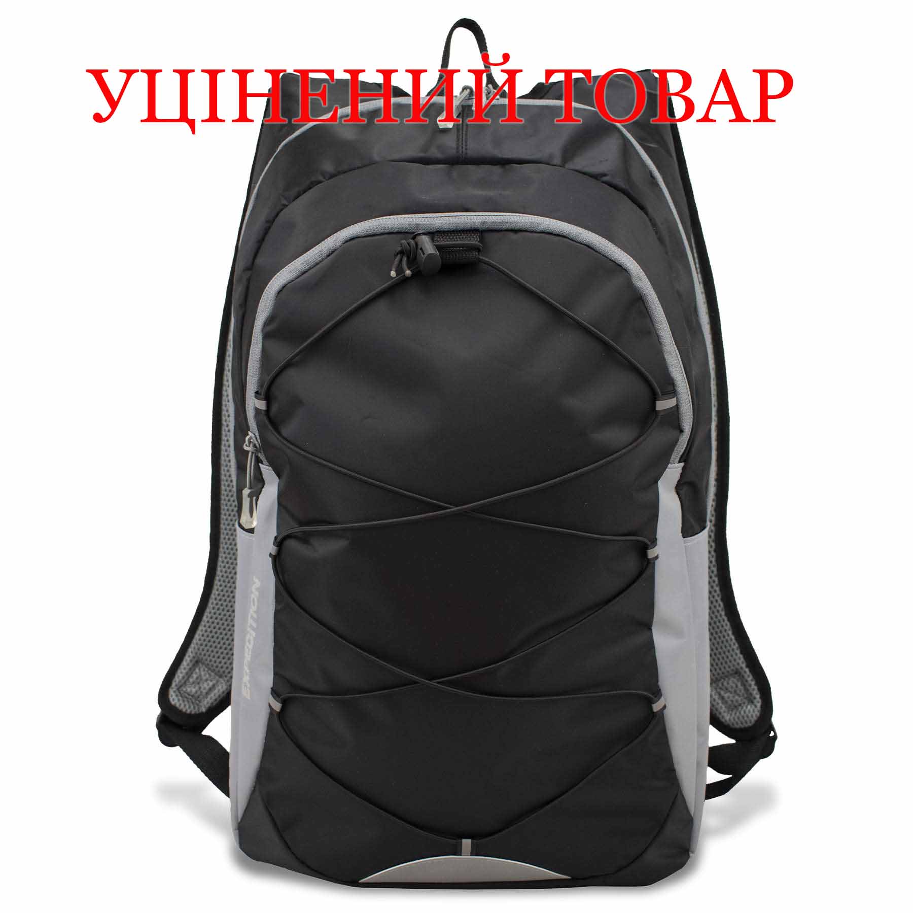 Рюкзак міський Semi Line 30 Black/Grey (A3036-1)_Discounted