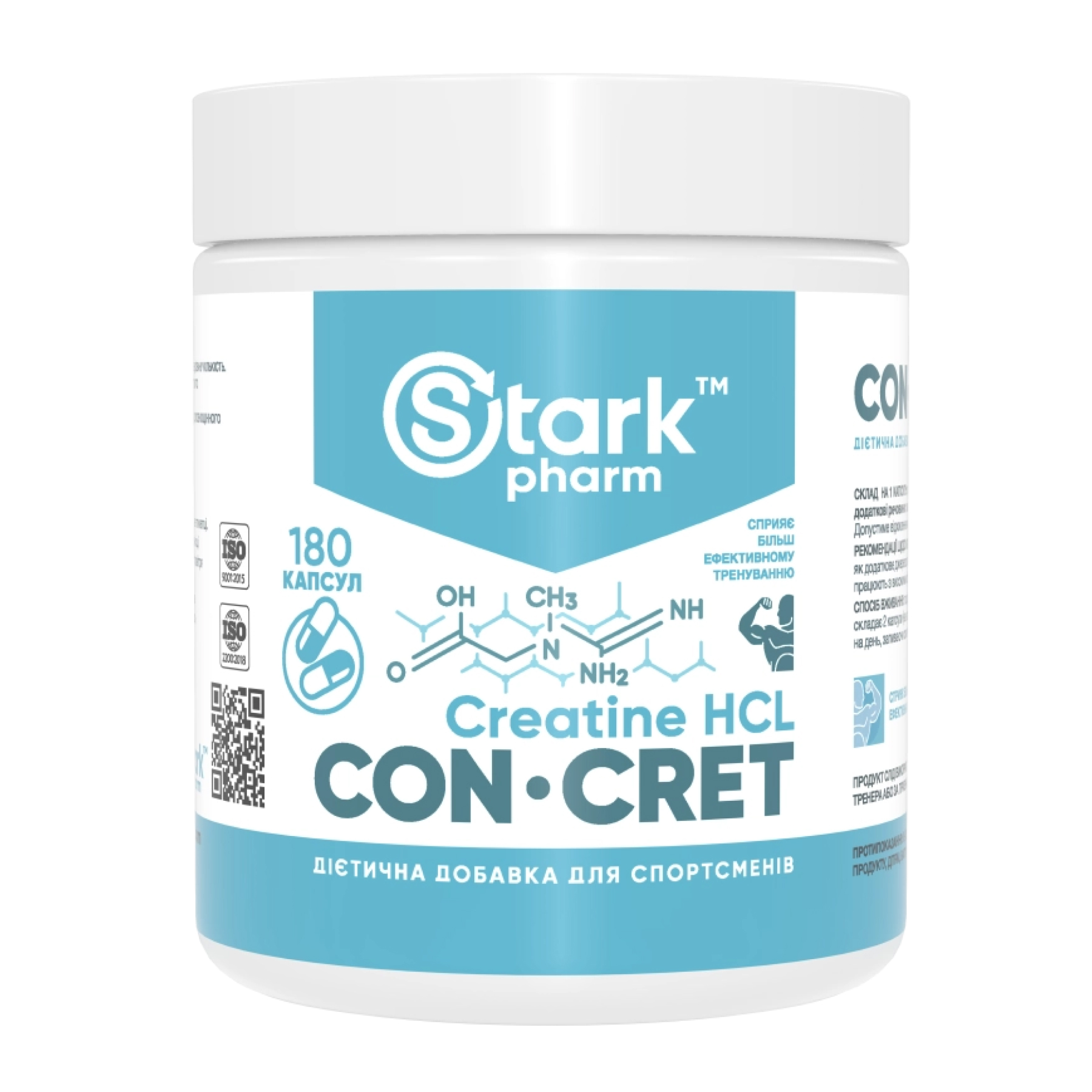 Con-Cret, 750 мг, 180 капсул, Stark Pharm
