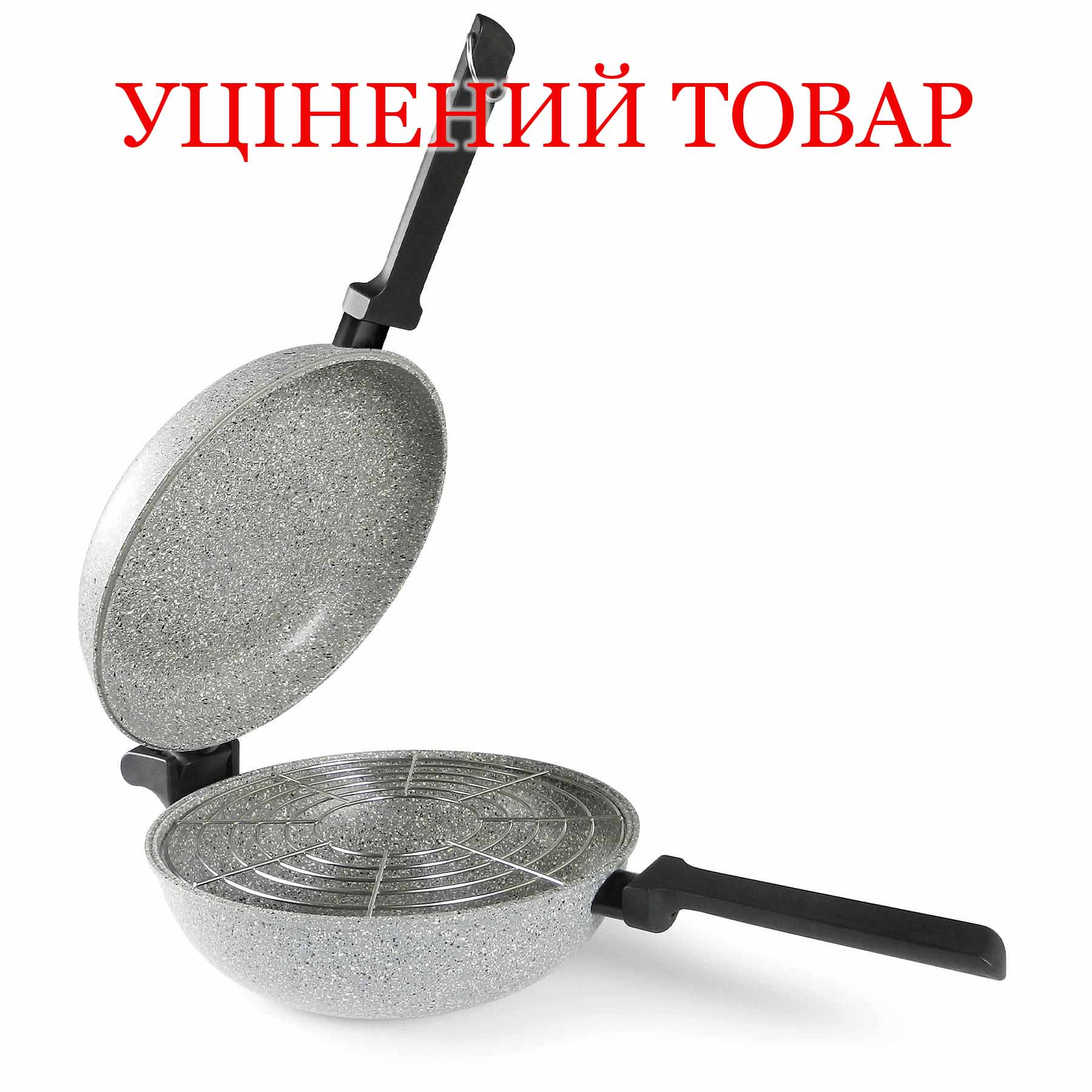 Сковорода подвійна Flonal Dura Induction Rocky Twins 28 см з решіткою (RKIWP2830)_Discounted — фото 1