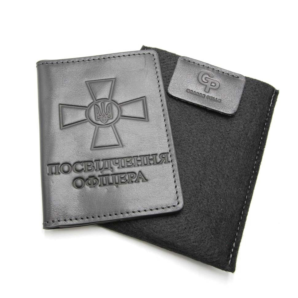 Шкіряна обкладинка Удостоверение офицера Grande Pelle 259610 чорна