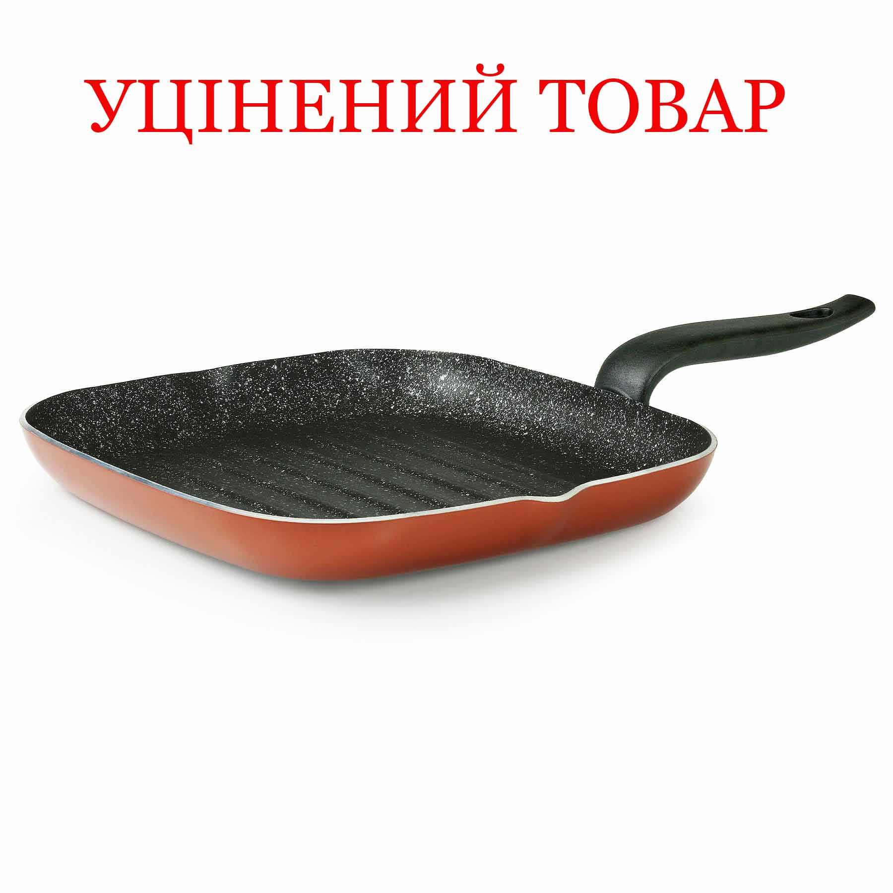 Сковорода-гриль Flonal Pepita Granit 28x28 см (PGFBS2850)_Discounted — фото 1